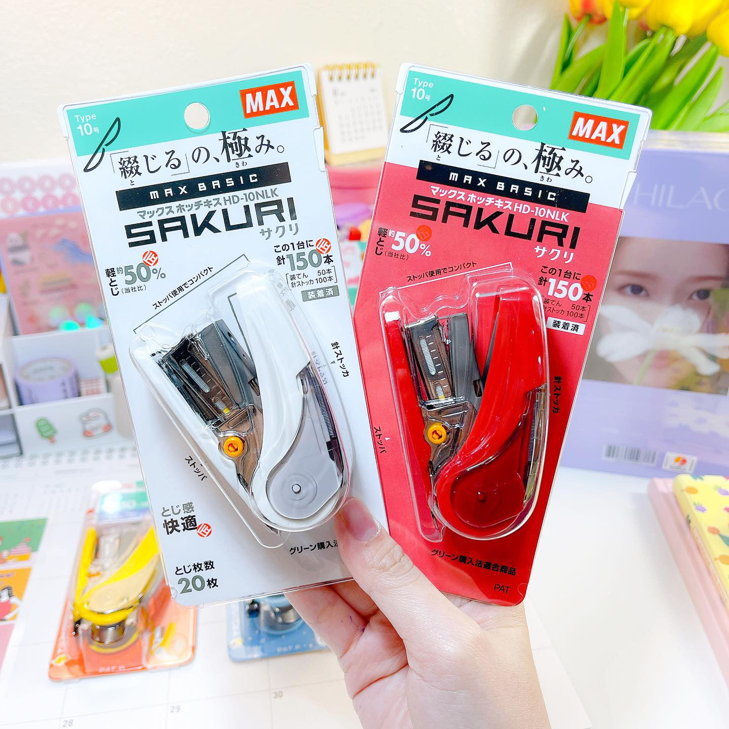 Max Stapler Kids เครื่องเย็บกระดาษ... - Asiastationerybkk