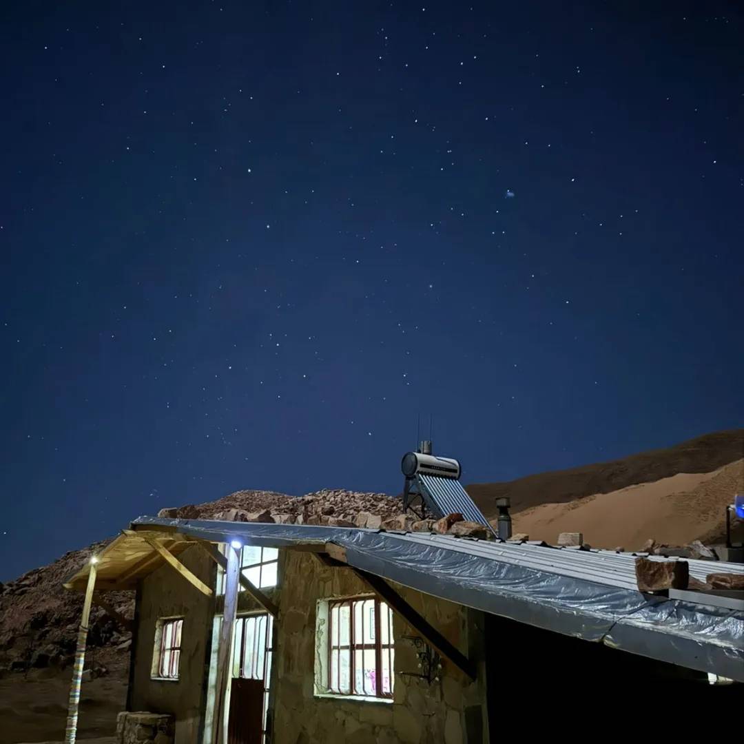 Cabaña el Huancar Huasi Rumi | Abra Pampa