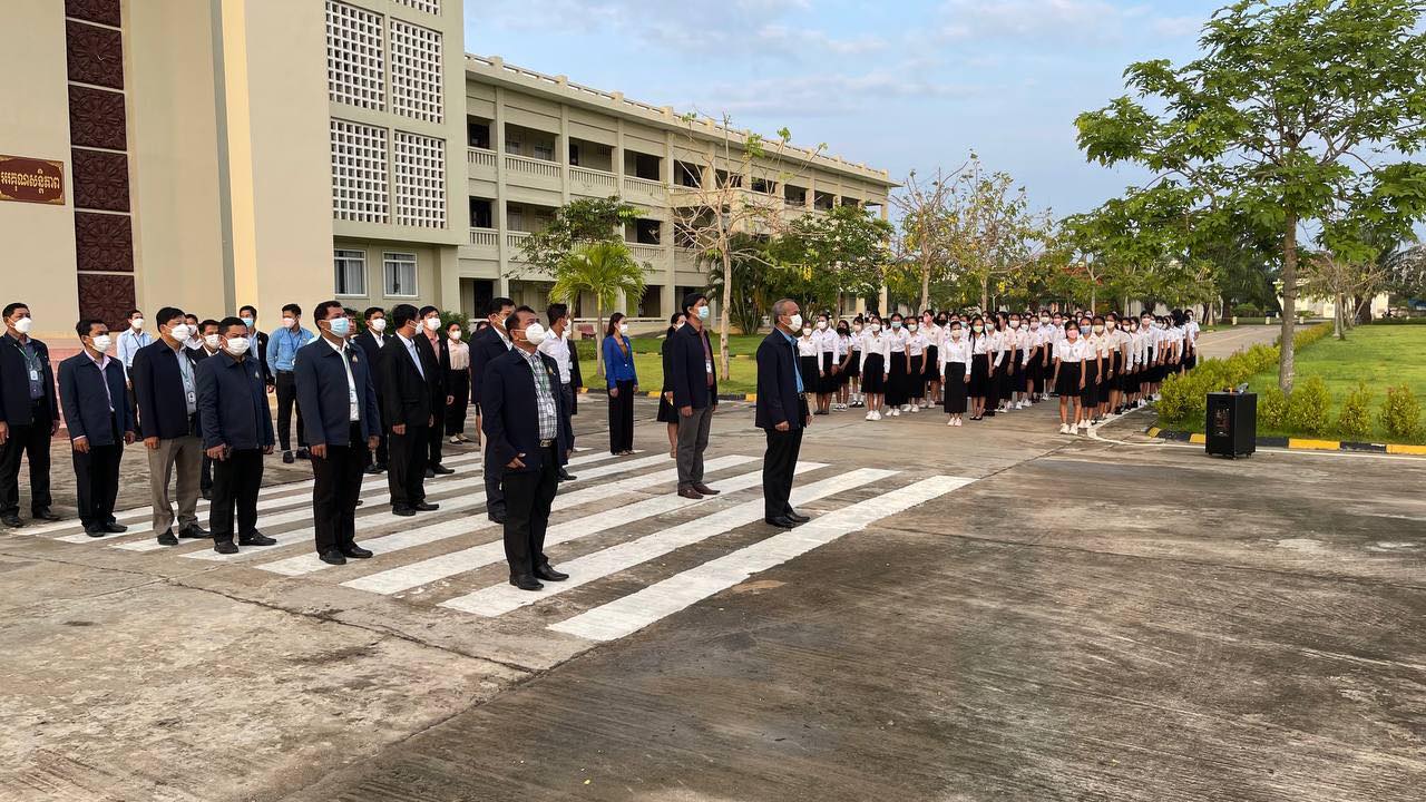 National... - National University Of Battambang - NUBB