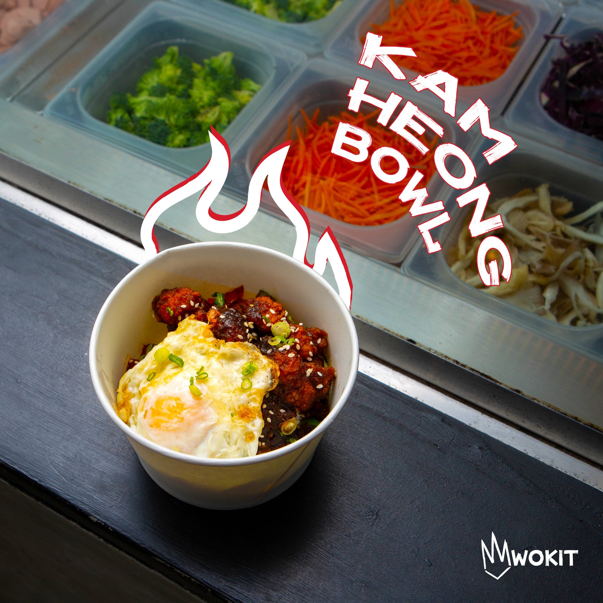 Wok It - For the rice bowl aficionados, this dish is the... | Facebook