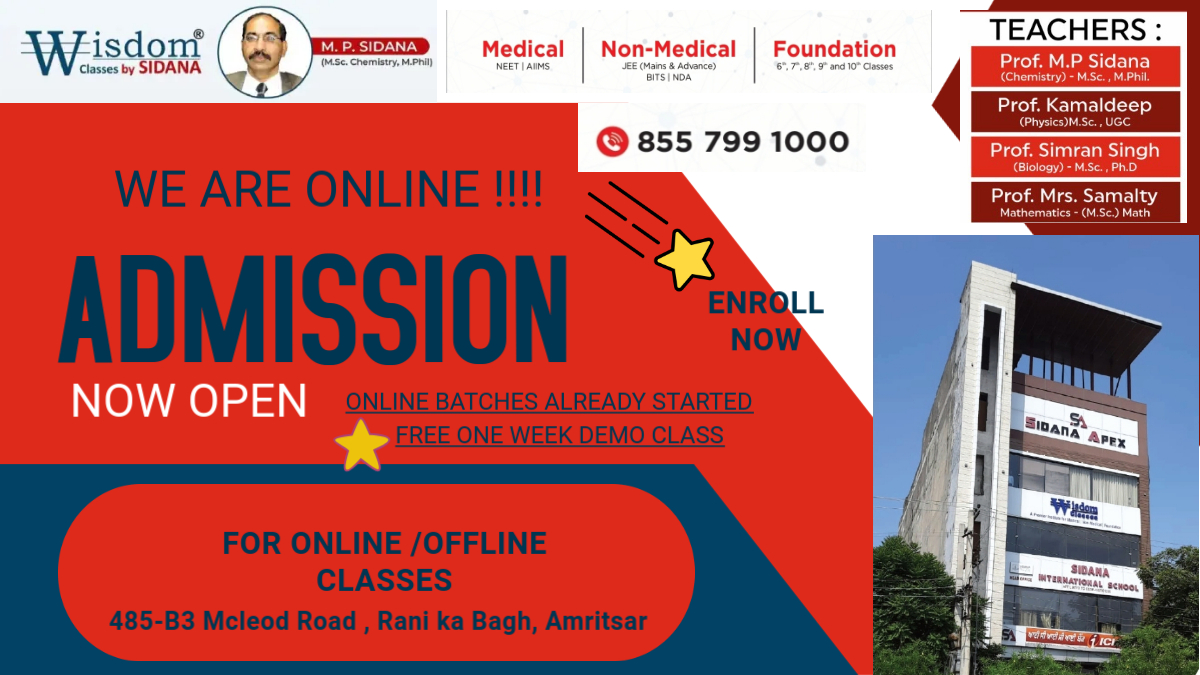 Wisdom Classes By Sidana | Amritsar