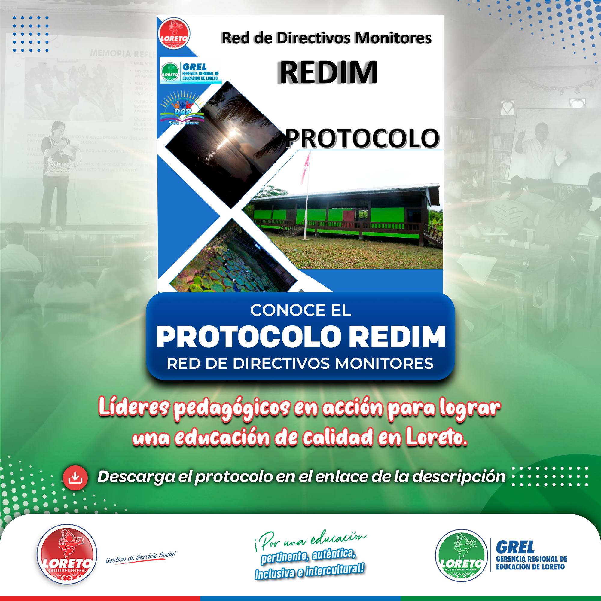 📗CONOCE EL... - Dirección Regional de Educación de Loreto | Facebook