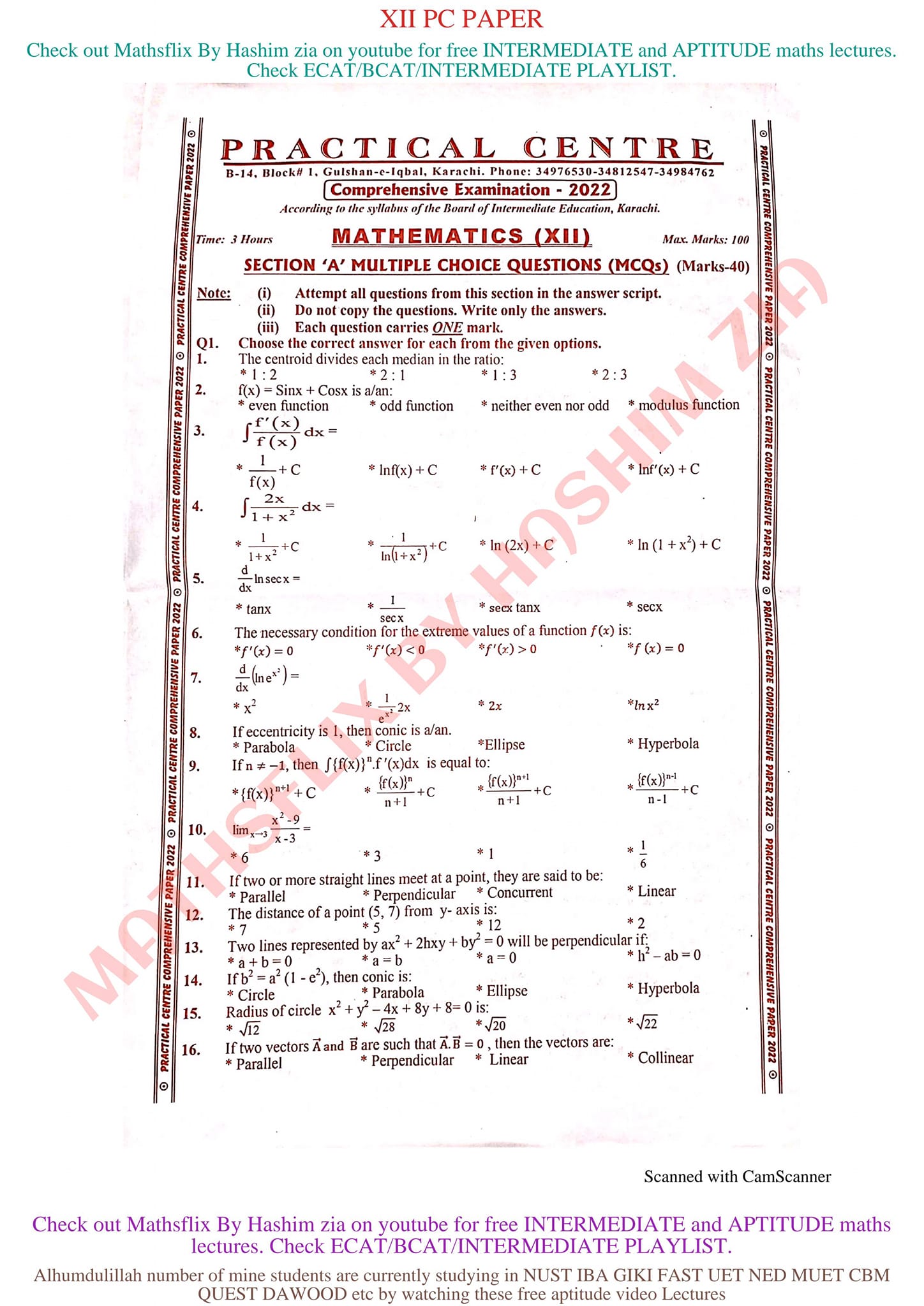 🎗️ XII PC MATHS PAPER 📌XII... - Mathsflix By Hashim Zia | Facebook