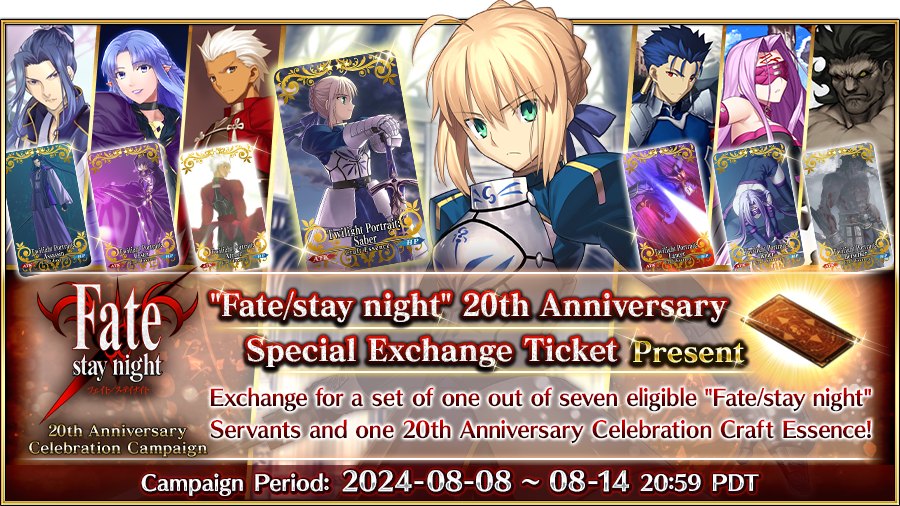 Collab Info♪ The Fate/stay night [Unlimited Blade Works] and