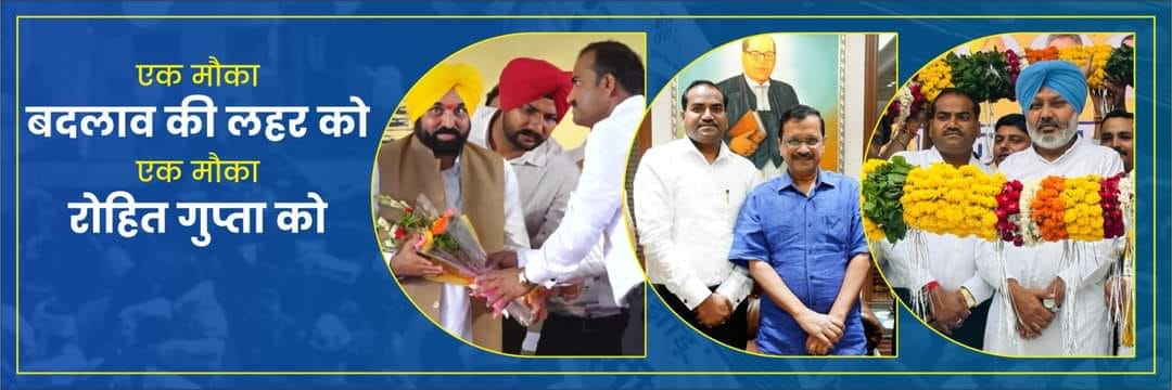 TLS, Rohtak - TLS, Rohtak added a new photo.