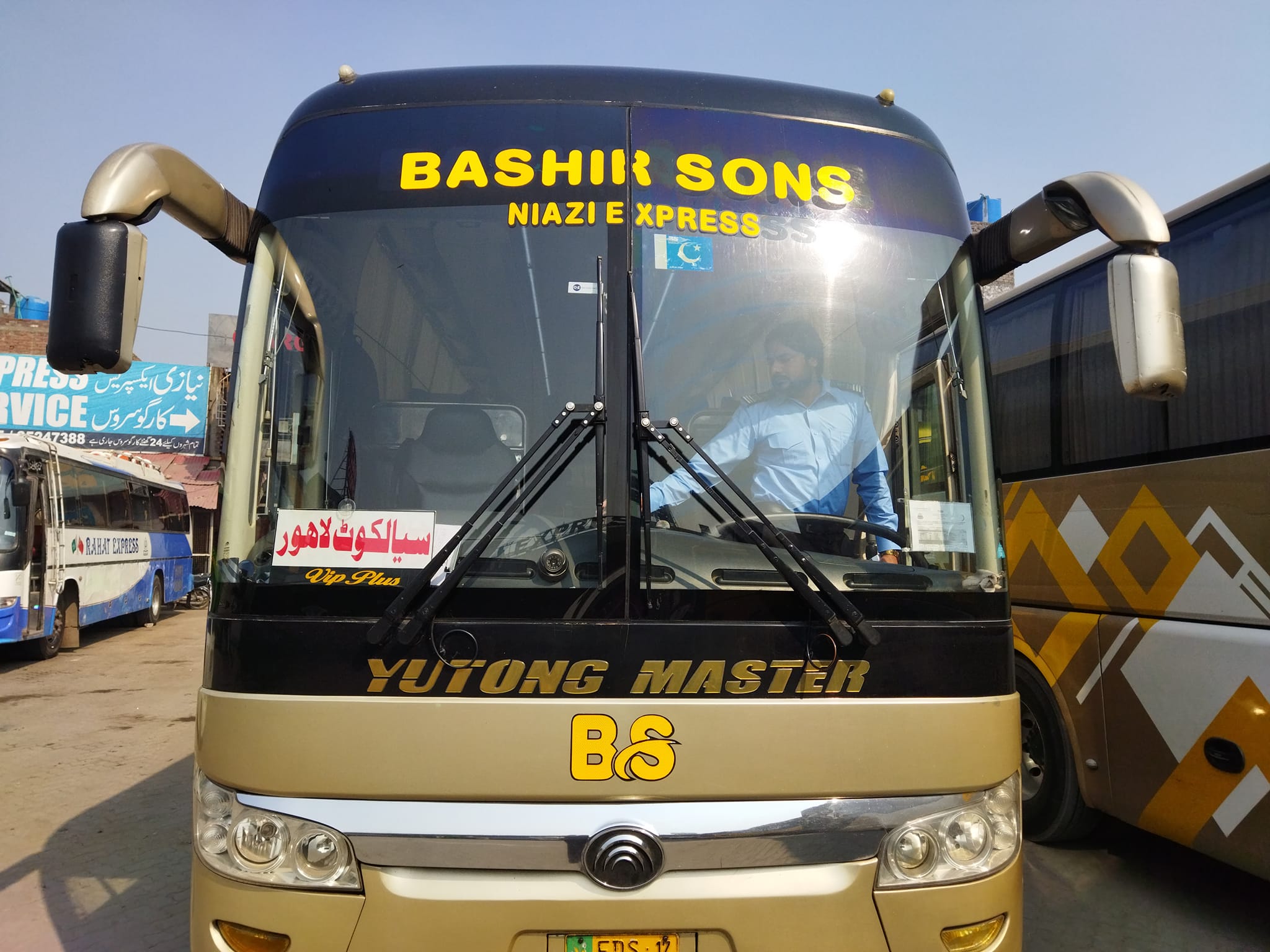 Bashir Sons Yutong Master Bus... - All New Buses-Lahore | Facebook