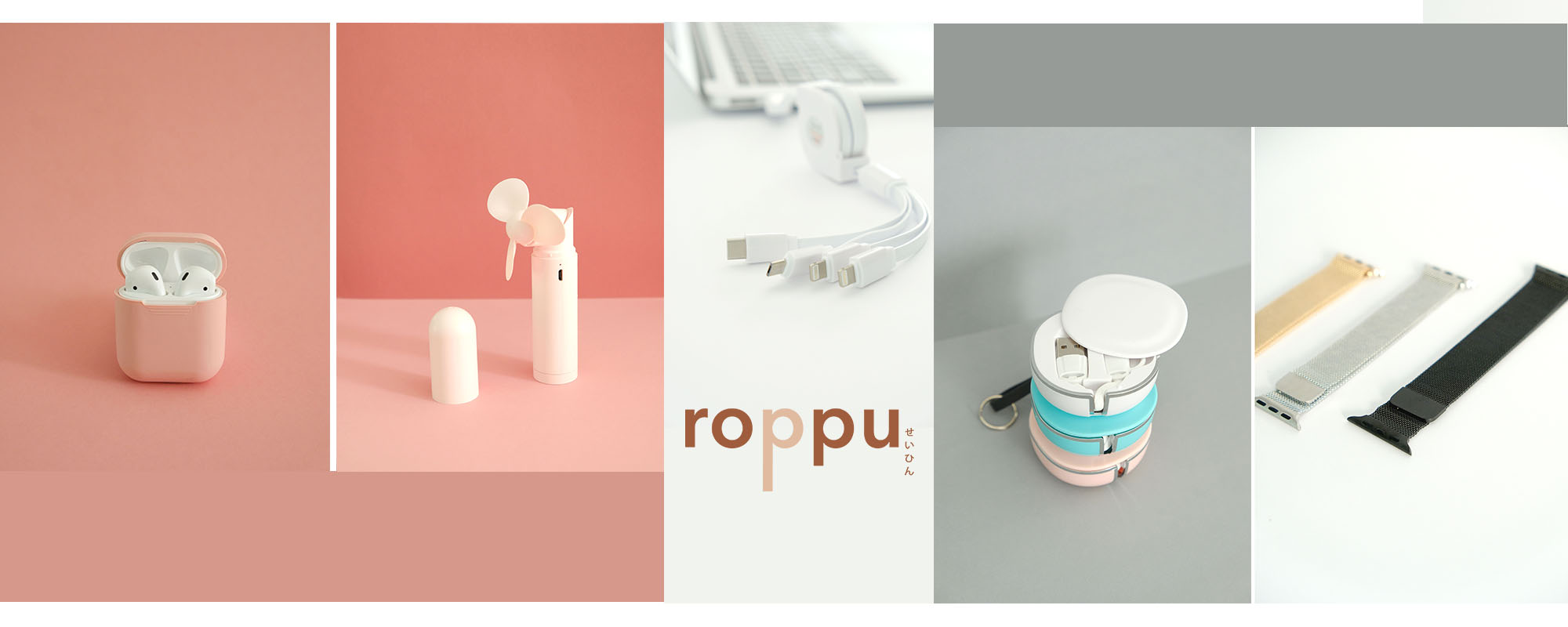 Roppu Roppu