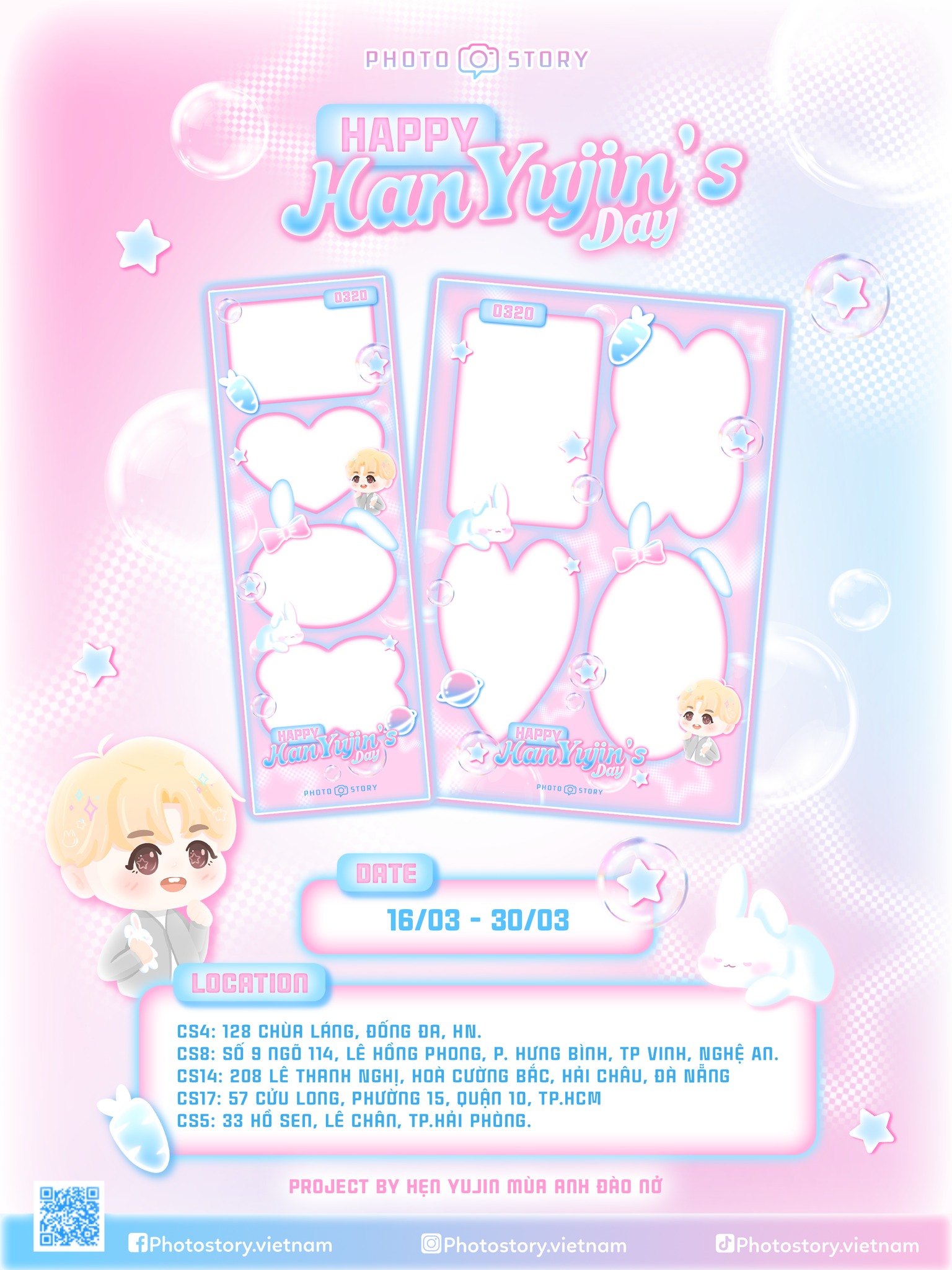 Photostory - 💓💓 PHOTO STORY FRAME COLLAB 💓💓 Spring Promises - Han Yujin ...