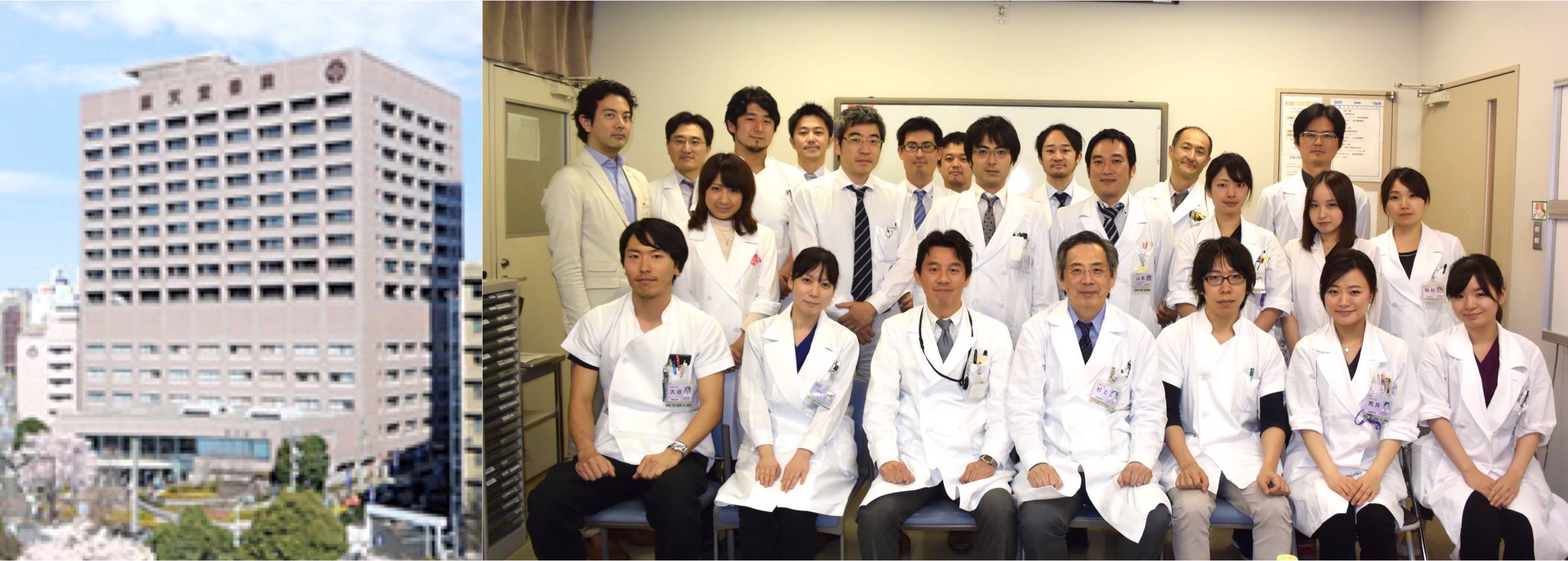 順天堂大学 スキー部 - 12月11日 保健看護学部にて 第1回フィジカルチェックを行いました。 これまでのトレーニングの成果を試し 現在の ...