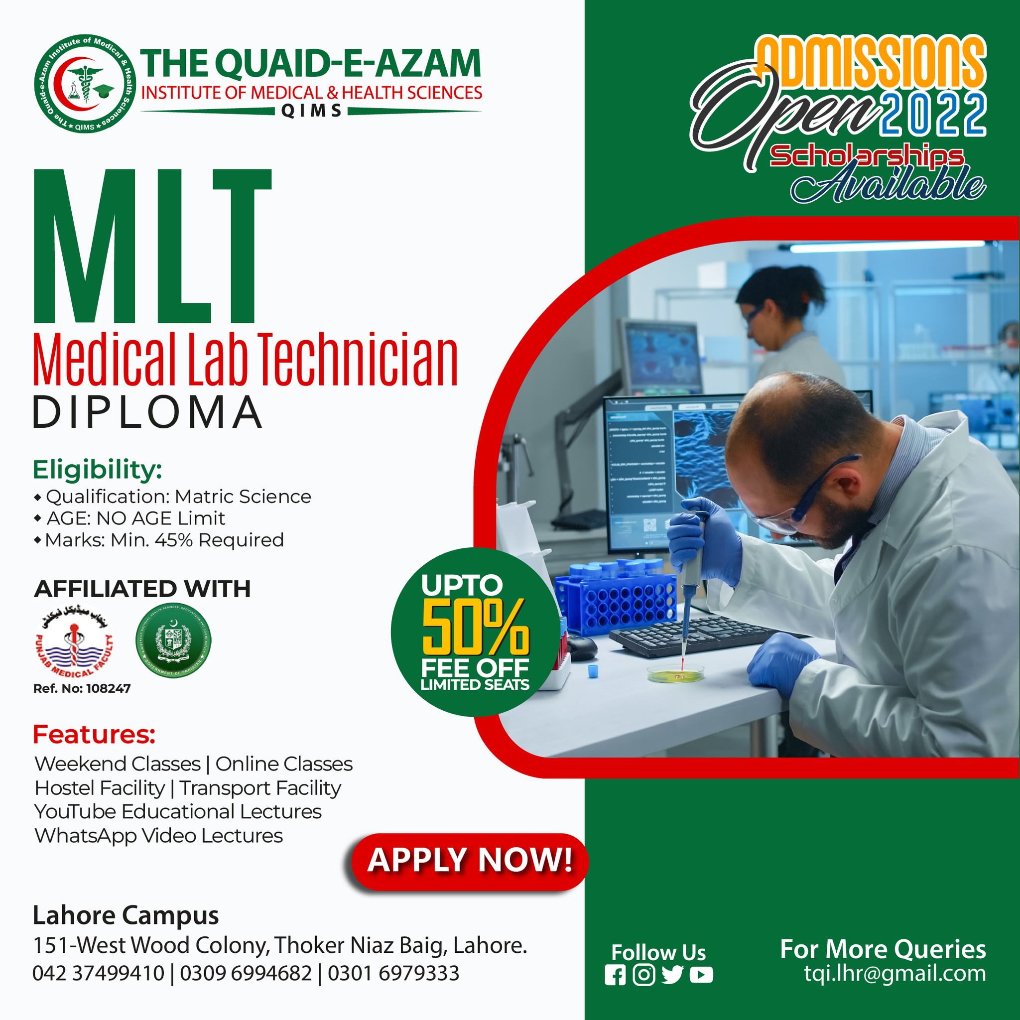 Admissions Open! The Quaid-e-Azam Institute of Medical & Health ...