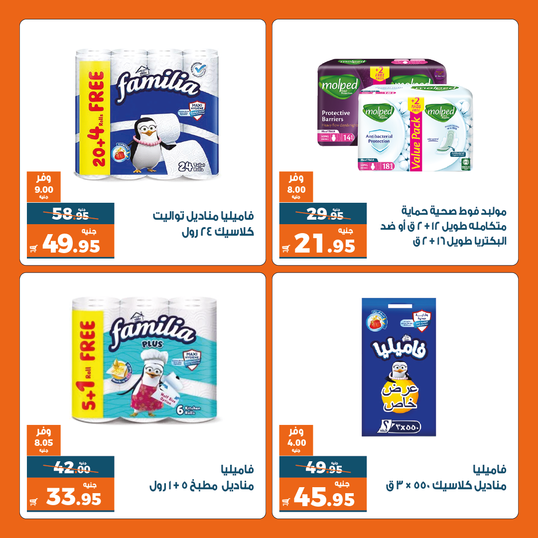 Kazyon كازيون - ‎Kazyon كازيون‎ added a new photo.