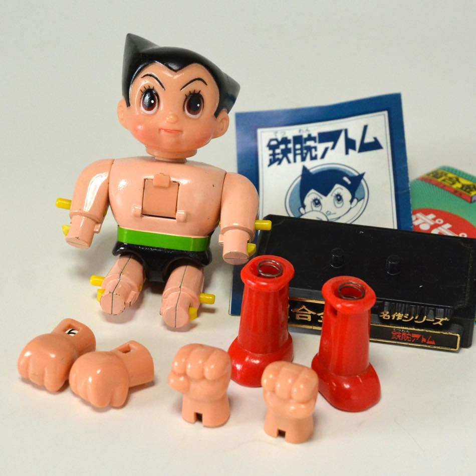 Popy Chogokin Masterpiece Series Astro Boy Manufacturer: Popy 1976