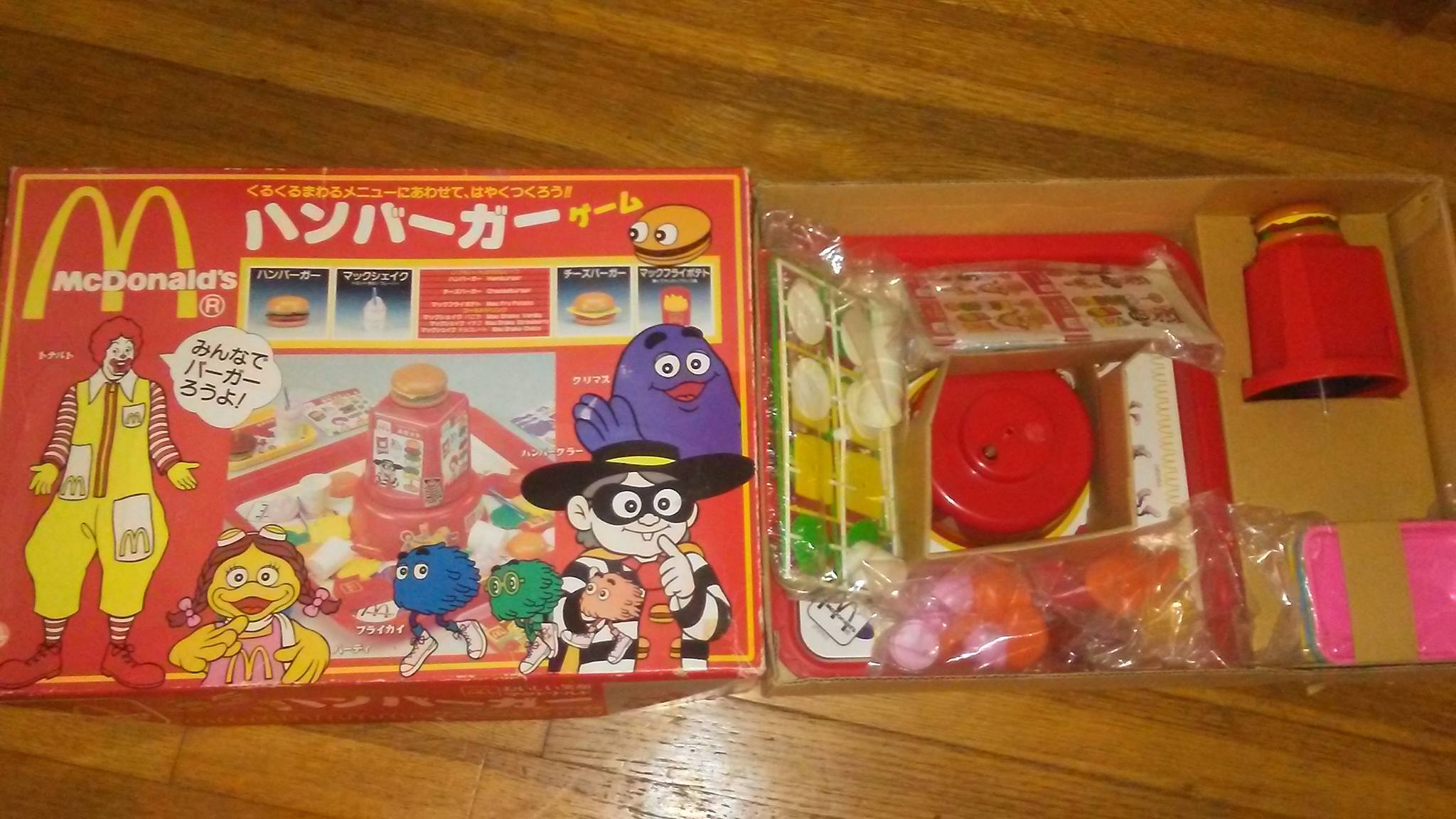 What is the 1984 Nomura Toy game by Leisure Dynamics?