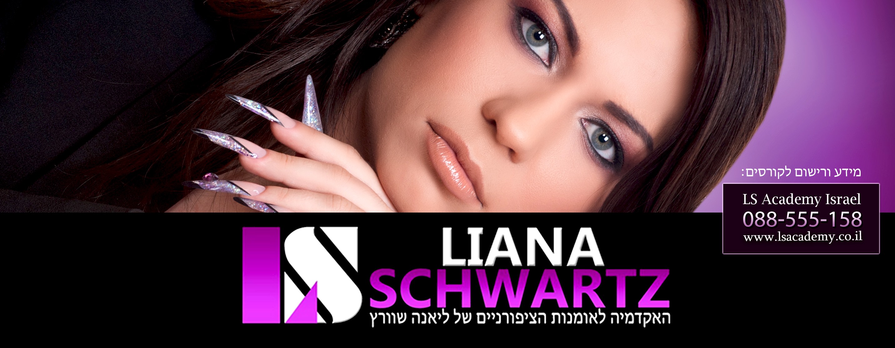 ALISA Wonderland added a new photo — at... ALISA Wonderland