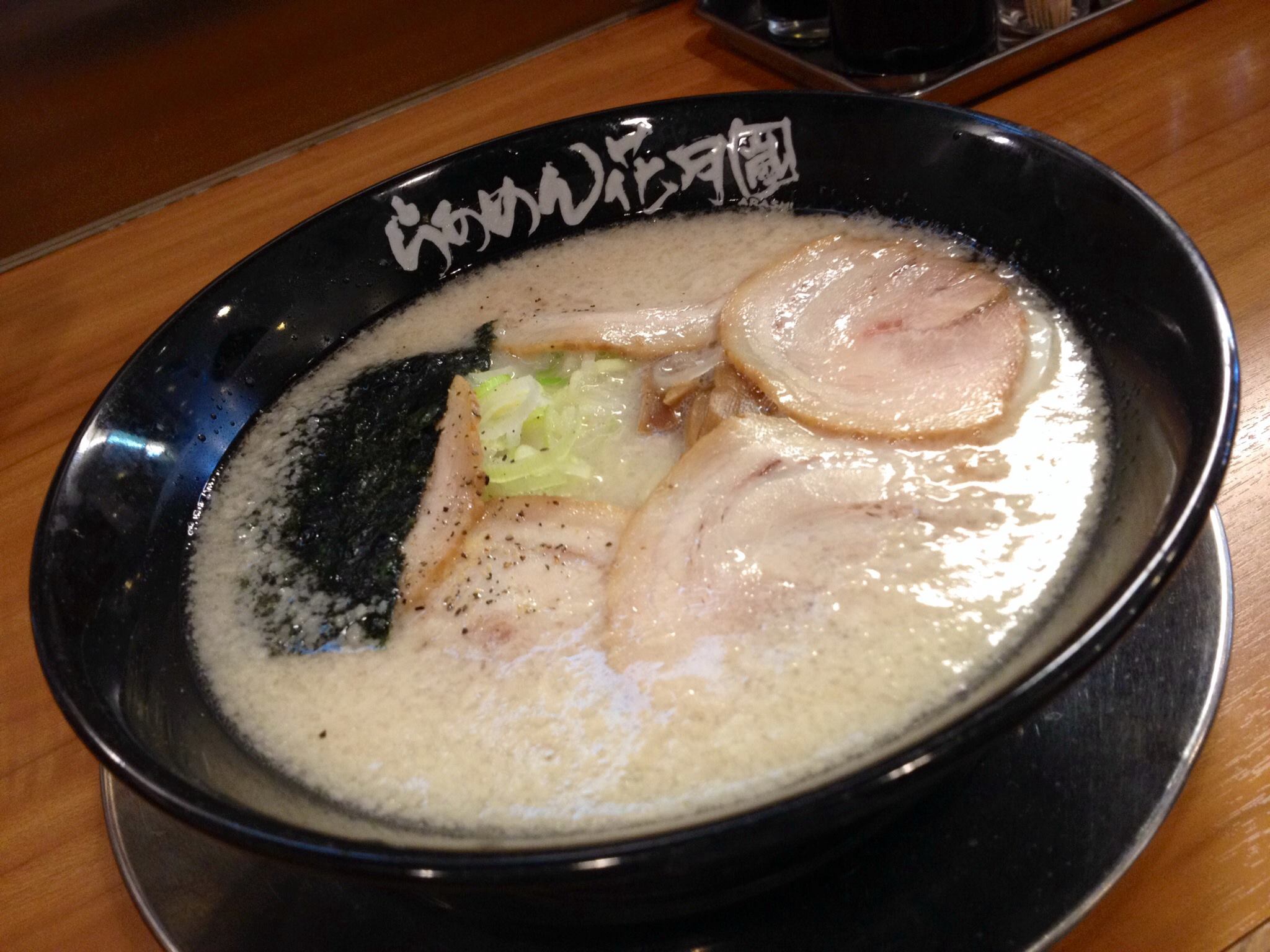 ら あめ ん 花 月 嵐 江戸川 橋 店