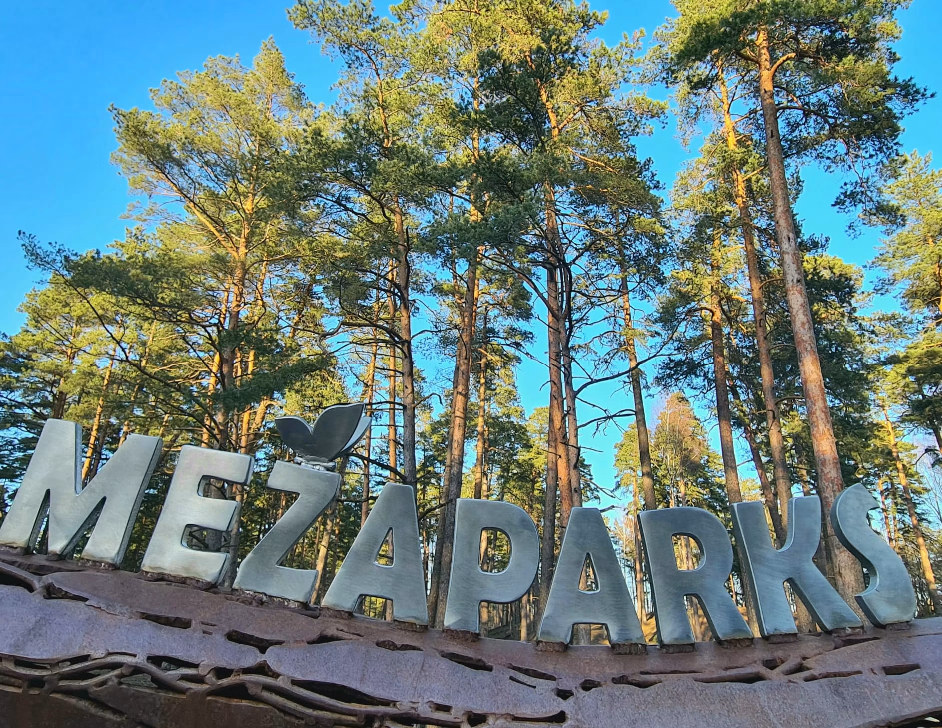 Kultūras un atpūtas parks 