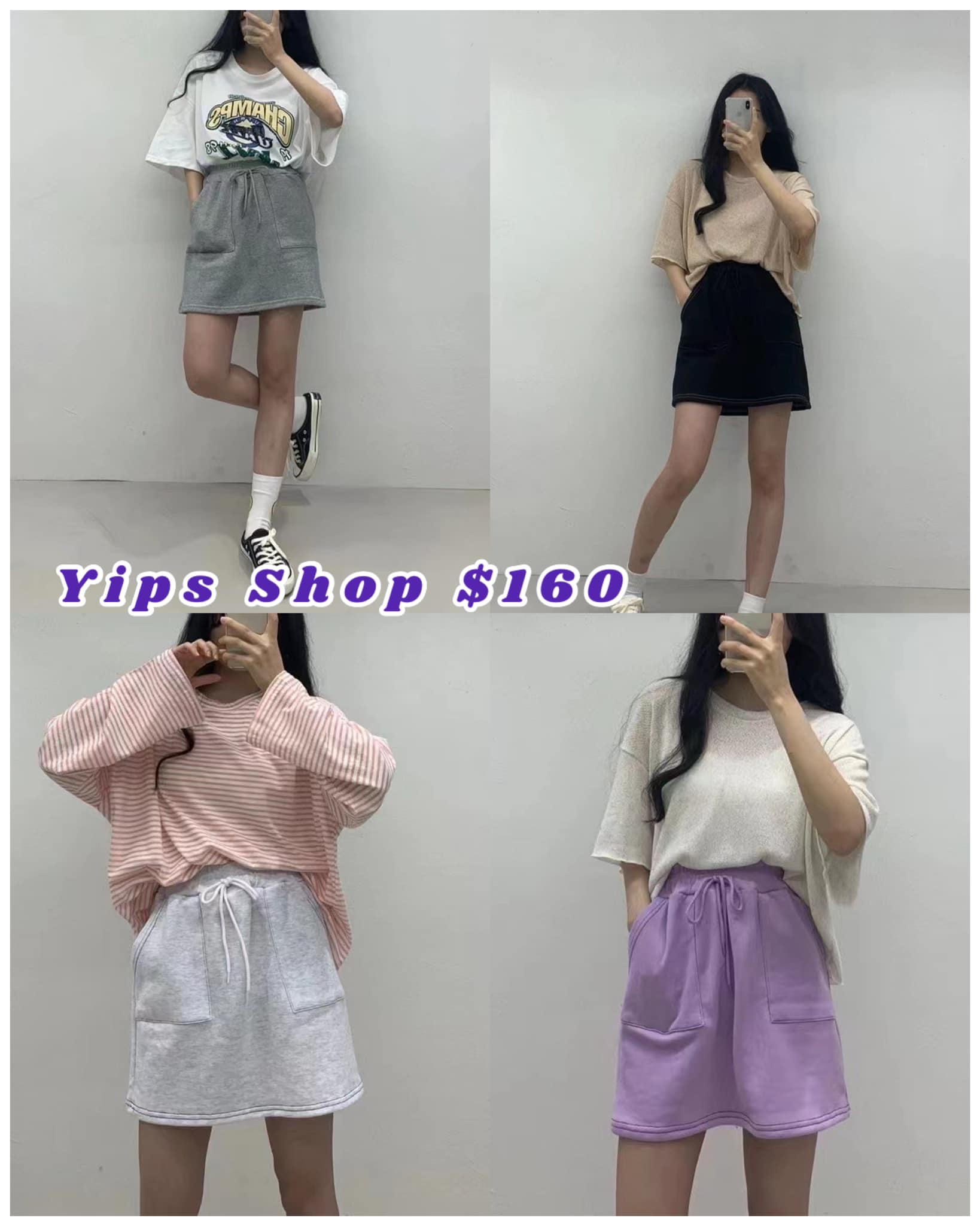 YIPS SHOP - 🇰🇷🇰🇷韓國衛衣料短裙短褲仔 🍀兩件包中通(自提點） 🍀三件包順豐門市或智能櫃... | Facebook