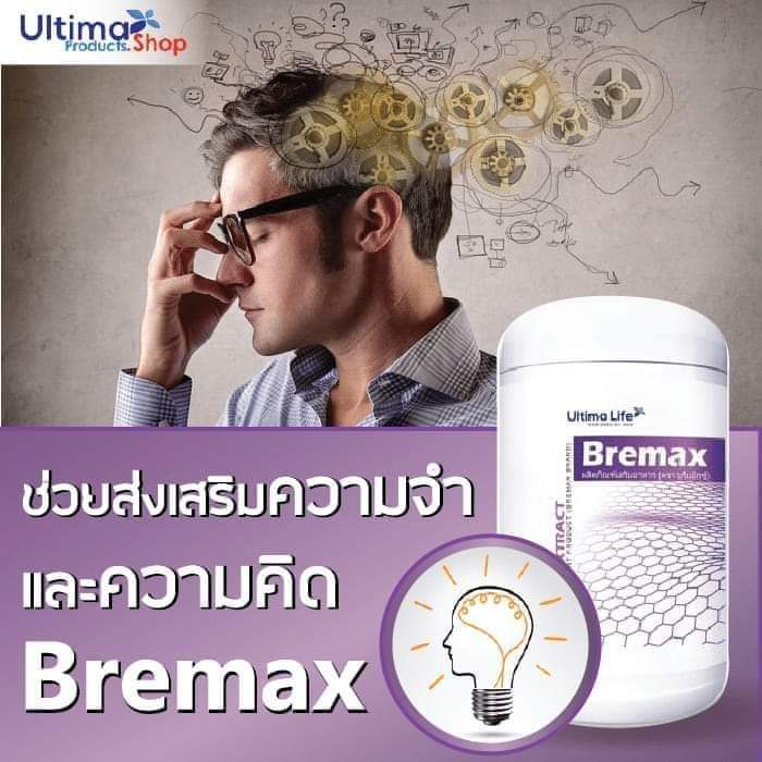 Ultimalife