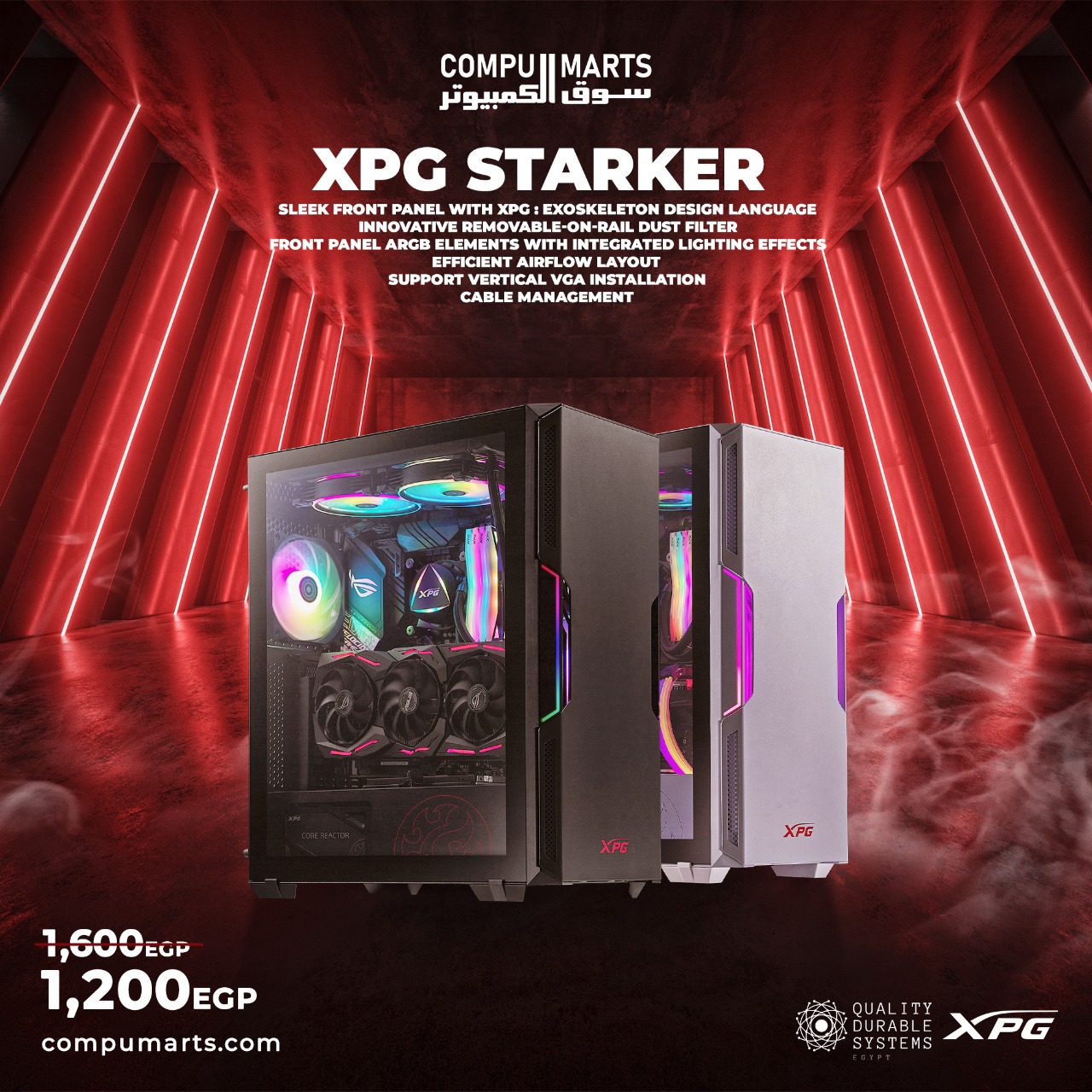 أقوي عروض XPG في الفرايداي 🤩... - Compumarts - سوق الكمبيوتر