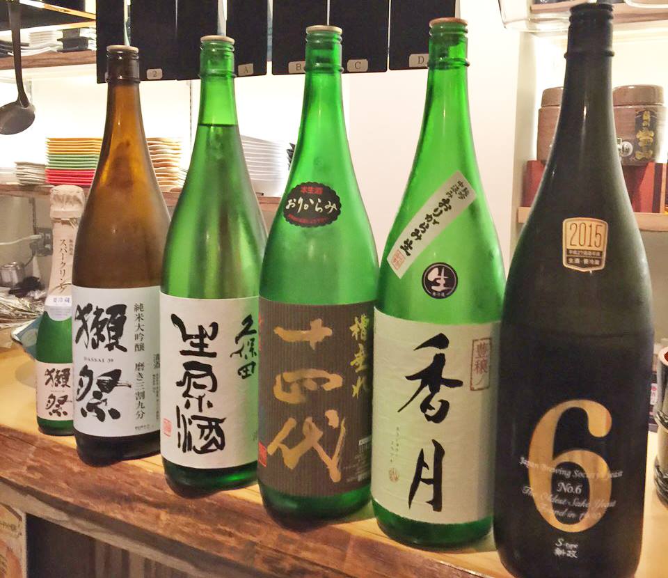 日本酒バーわさび名古屋千種駅前今池居酒屋本店Japanese sake bar Wasabi Nagoya - 東京は北区王子の集っこオーナー ...