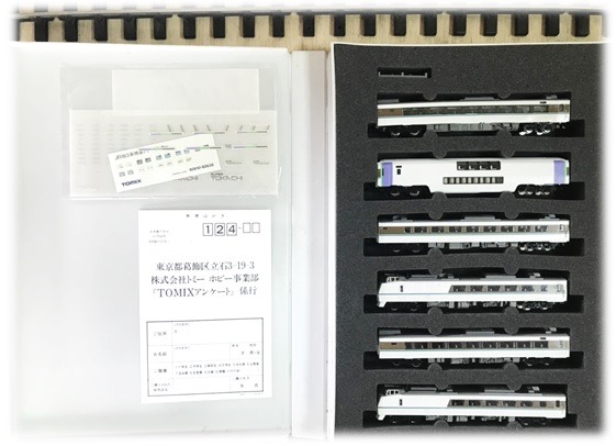 92638 廠牌: TOMIX 型號: 92638 J.R. DC LTD. EXPRESS Series 183 軌距