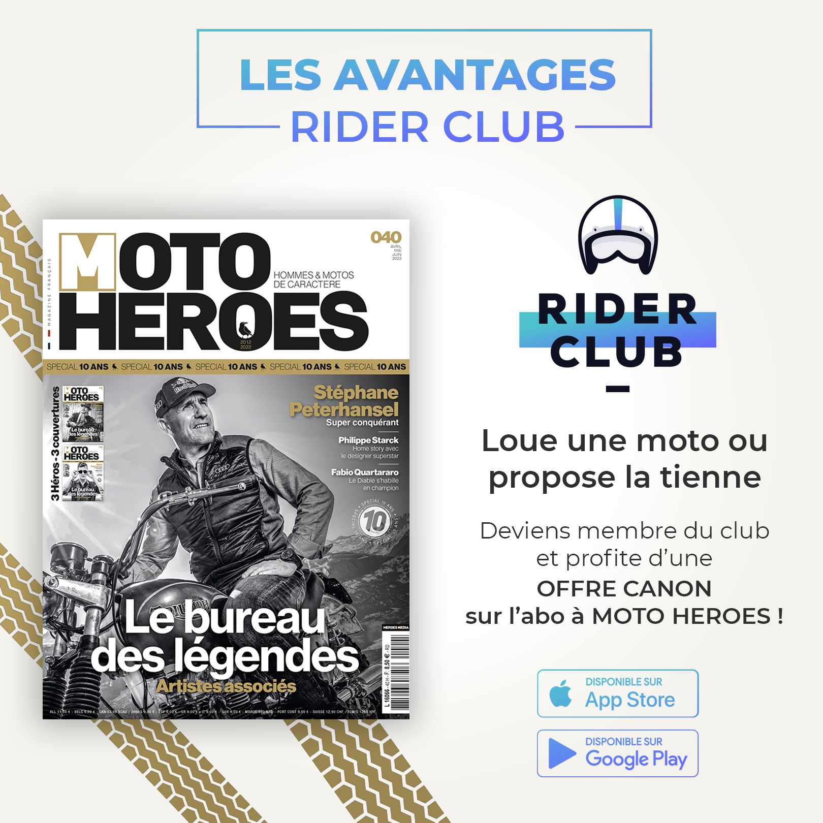 Rider Club