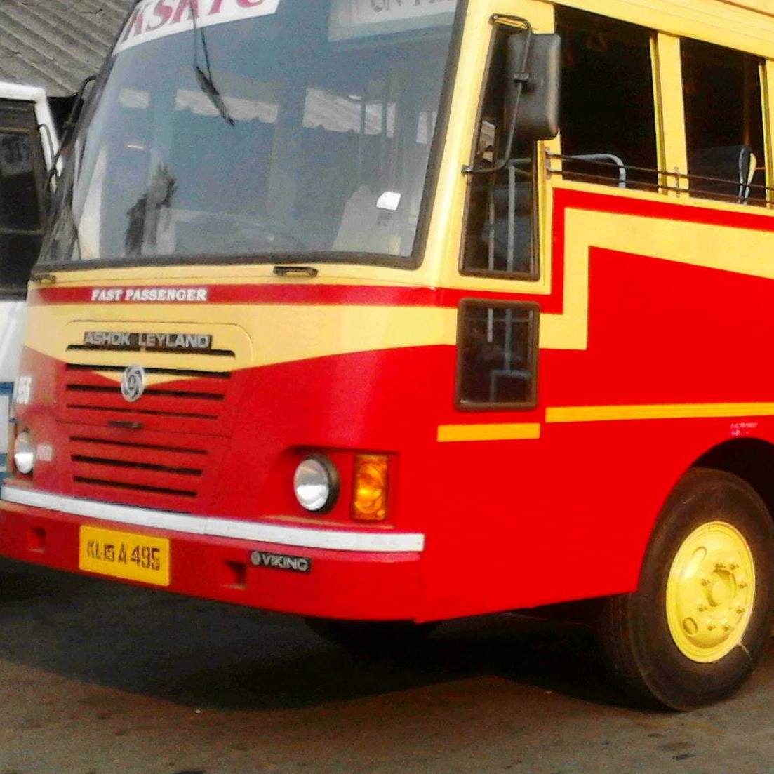 Ksrtc Aluva