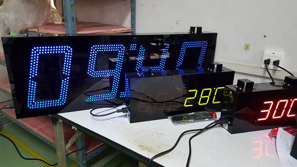 รับทำ Display Board , Digital Clock , Production Board ทุก ชนิด และระบบ ...