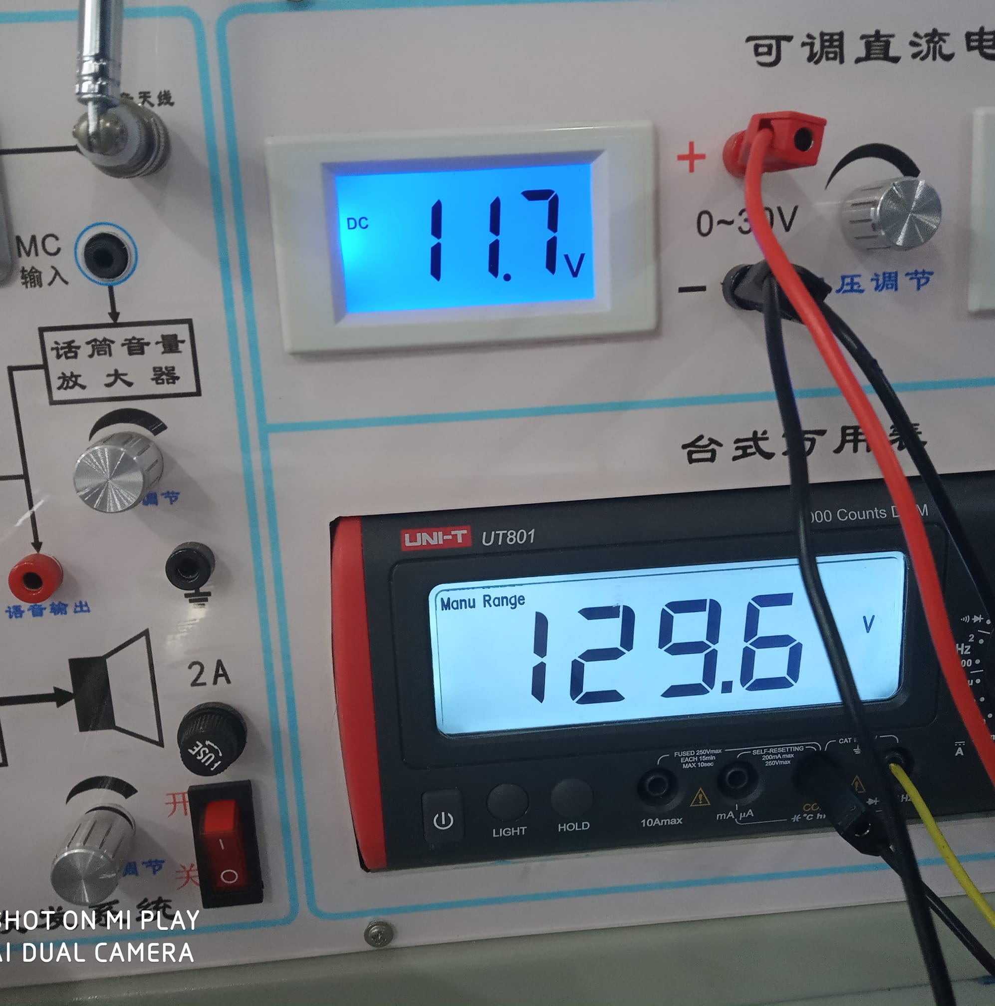 Building a BLDC motor Controller Using STM32 | How to Interface BLDC ...