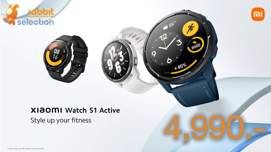 Xiaomi Watch S1... - Rabbit Selection at Samyan Mitrtown
