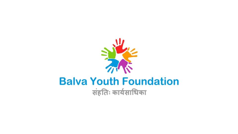 Balva Youth Foundation | Gandhinagar