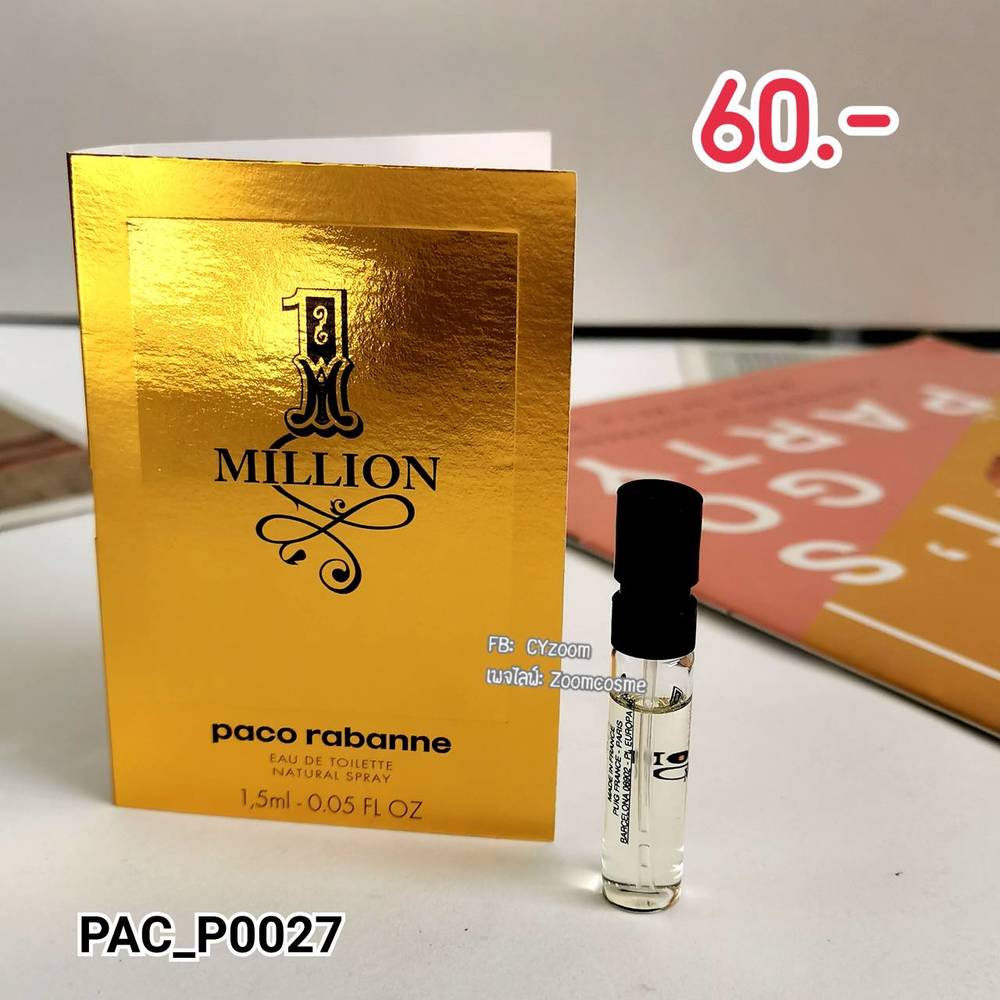 CY - ชิ้นละ 60.- [รหัสสินค้า : PAC_P0027] น้ำหอม Paco Rabanne One ...