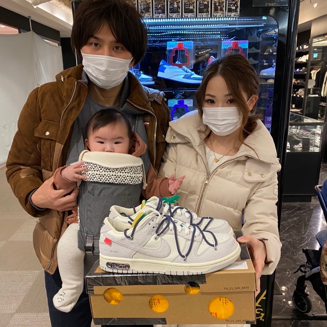 Avalanche Gold Jewelry バガーチ アヴァランチ名古屋パルコ店に設置しているスニーカーufoキャッチャーにて 見事 スニーカーを獲得された方がいます Off White Nike Dunk Lowを獲得されました おめでとうございます アヴァランチ Avalanche Avagj