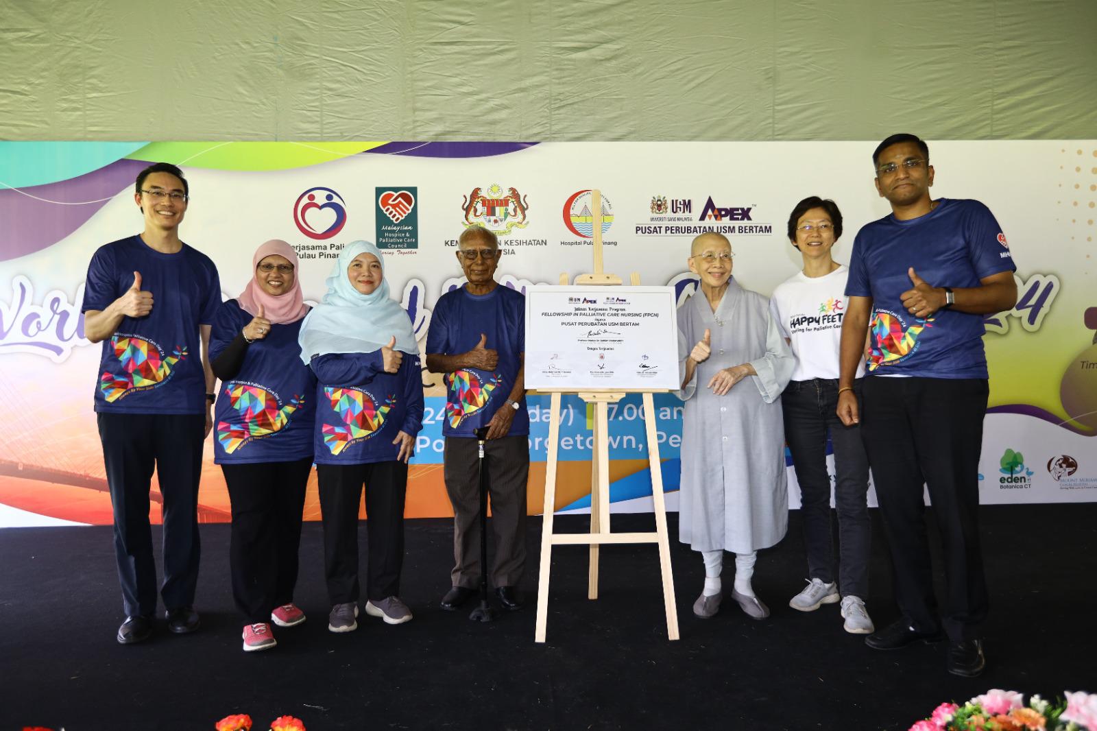 PPUSMB ANJURKAN SAMBUTAN HARI... - Pusat Perubatan USM Bertam