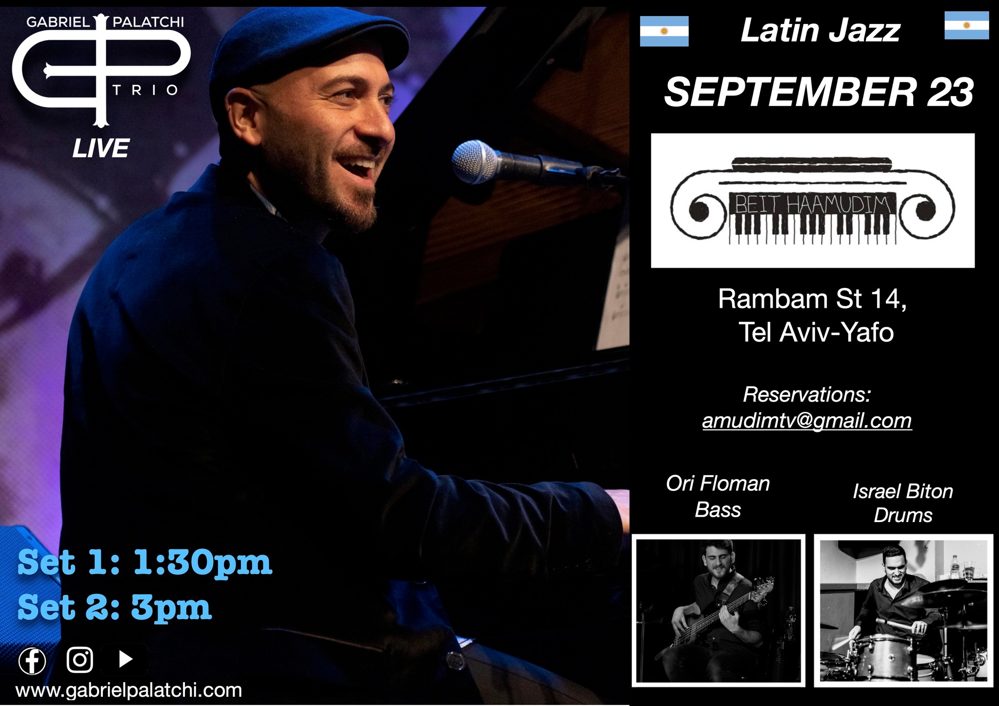 Israel BIton Music
