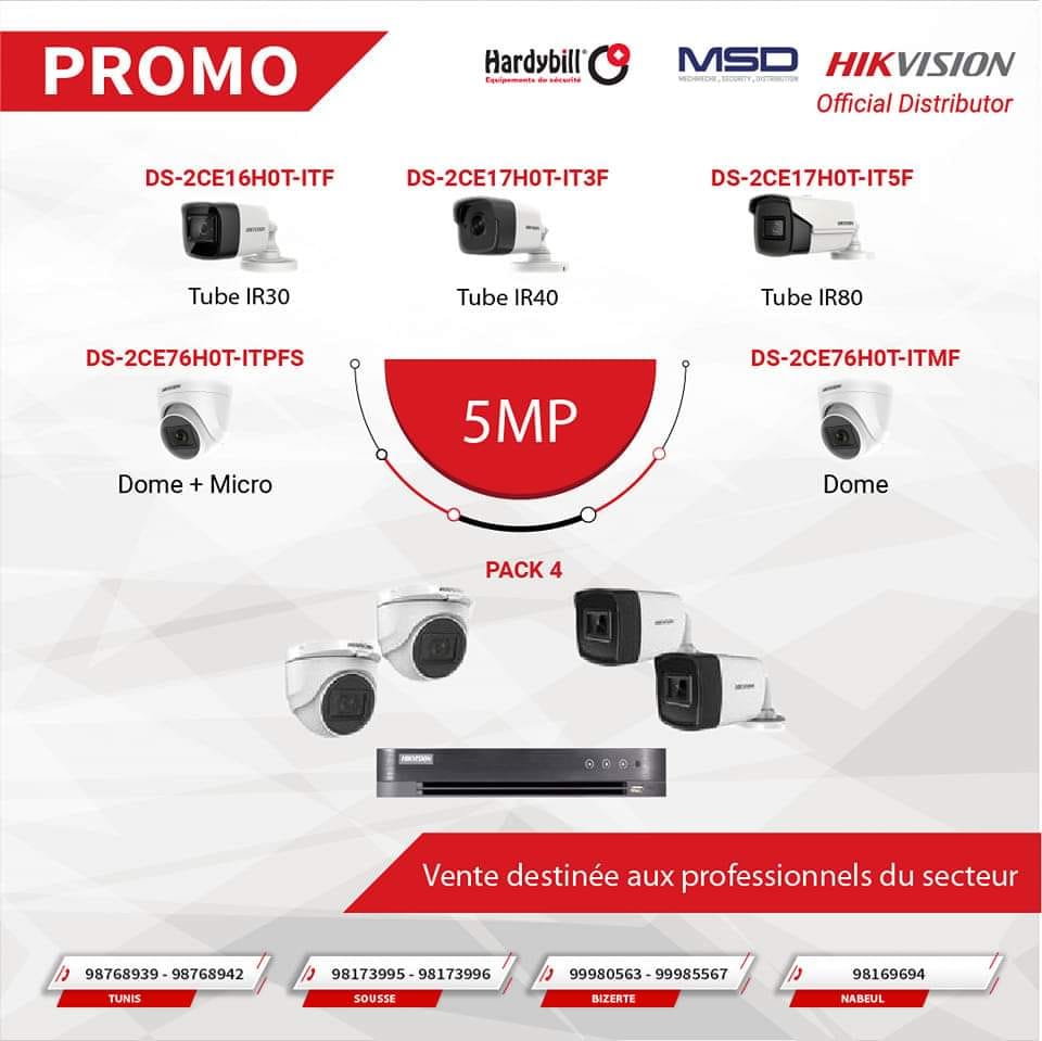 MSD - Technology Provider