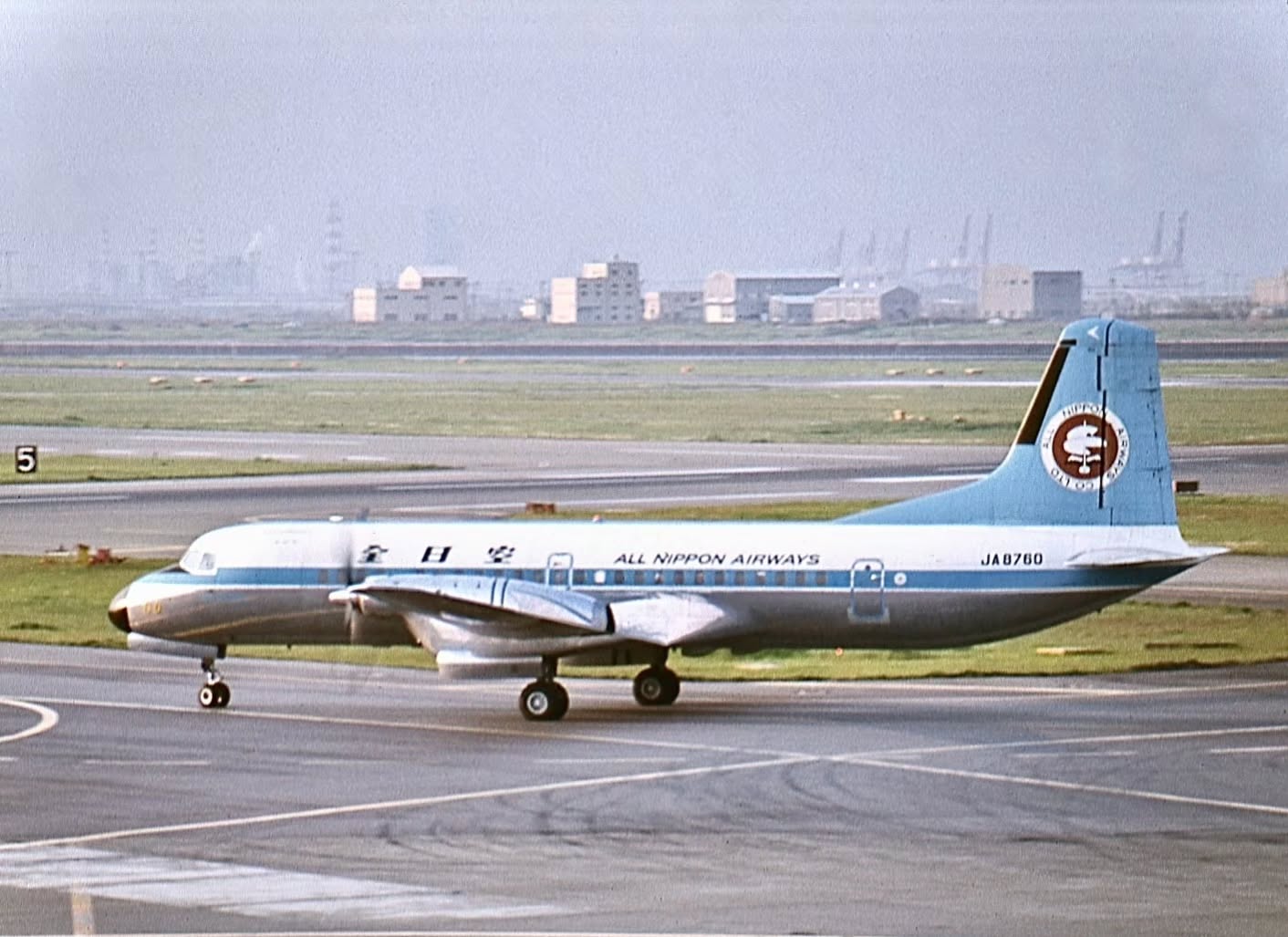 Japan Air System JA8806 YS11A-623 cn 2170 Haneda(HND) 1988/06/06