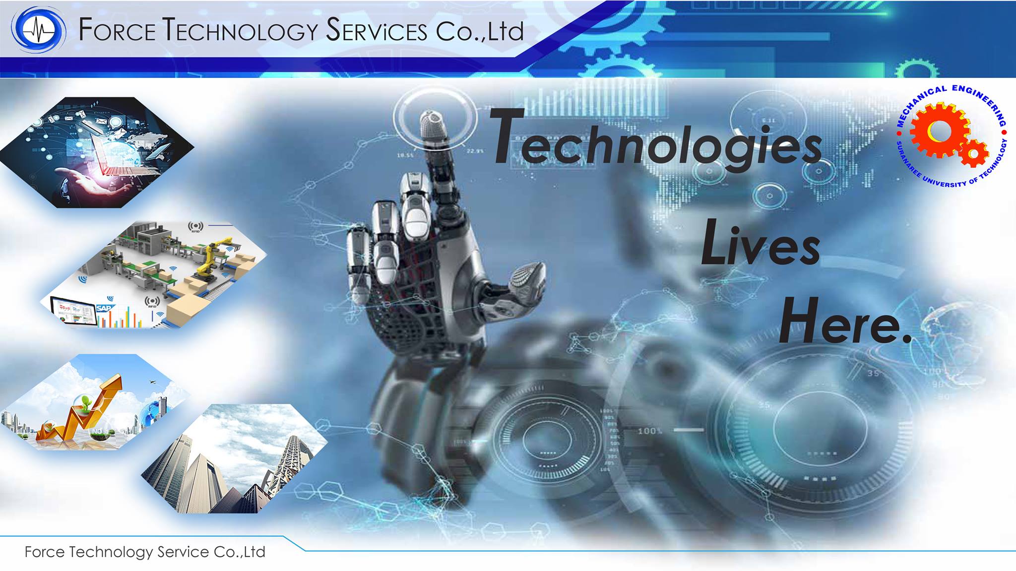 Force Technology & Automation รับสร้างเครื่องจักรทุกชนิด