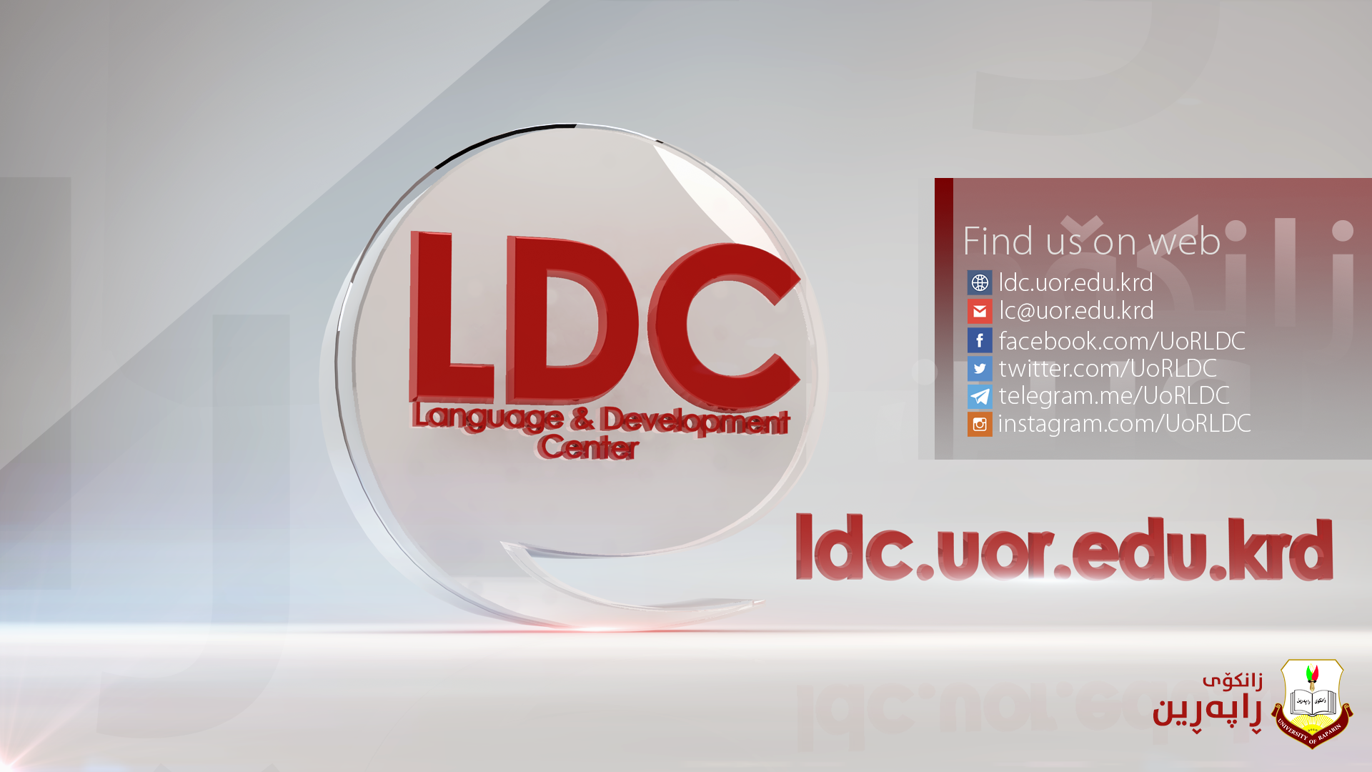 UoR Language & Development Center | Rania