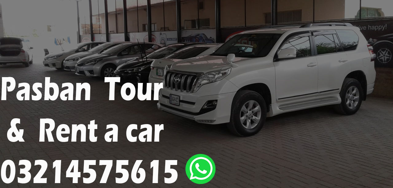 Pasban Tours & Rent a Car | Lahore