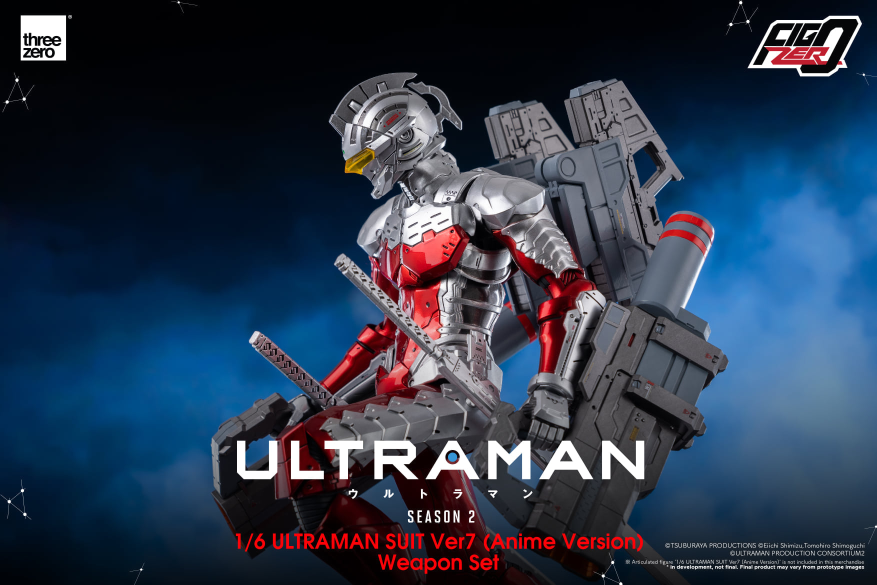 threeZero X Dorohedoro Product name: Ebisu Materials: ABS, PVC 