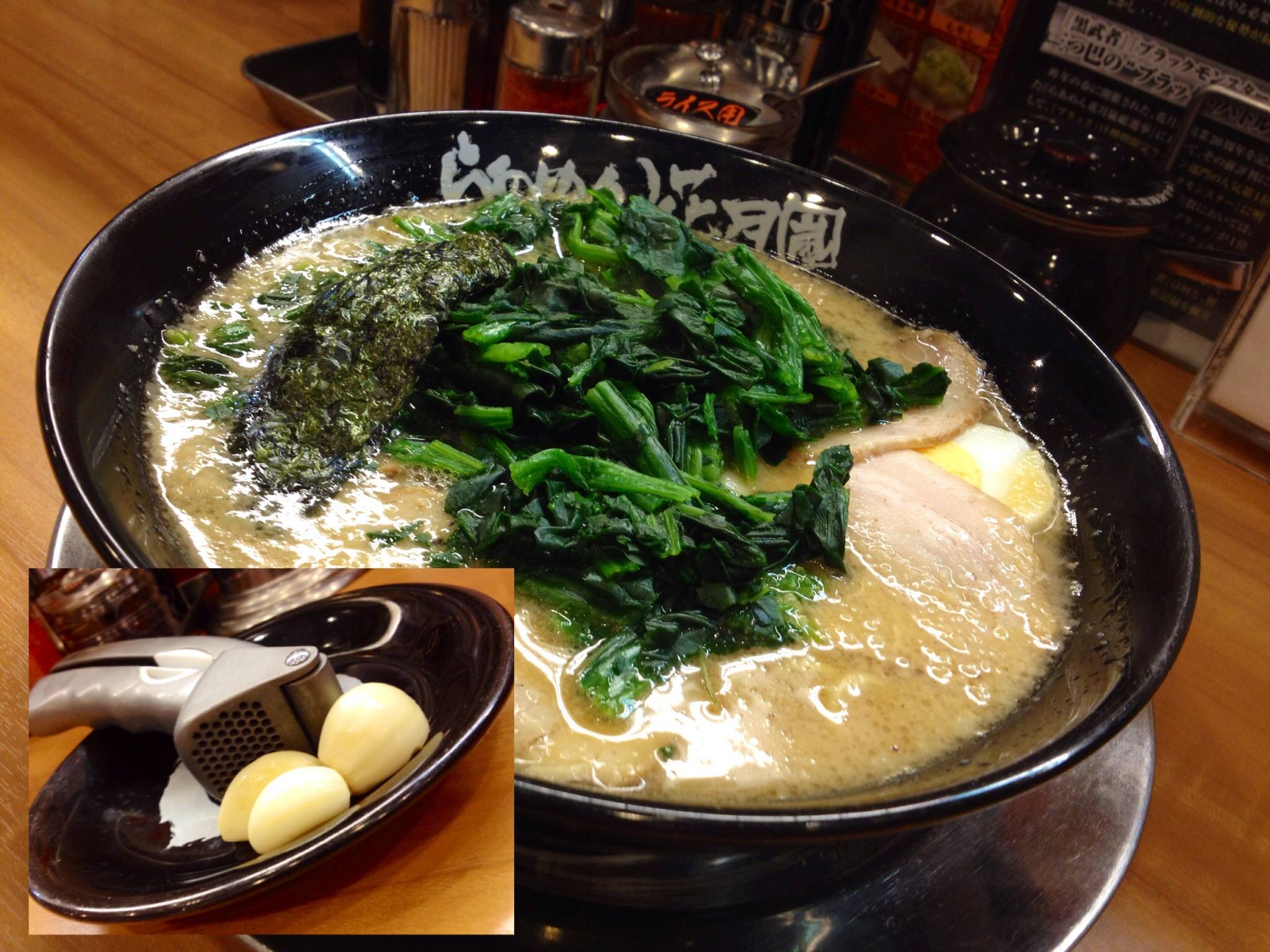 ら あめ ん 花 月 嵐 江戸川 橋 店