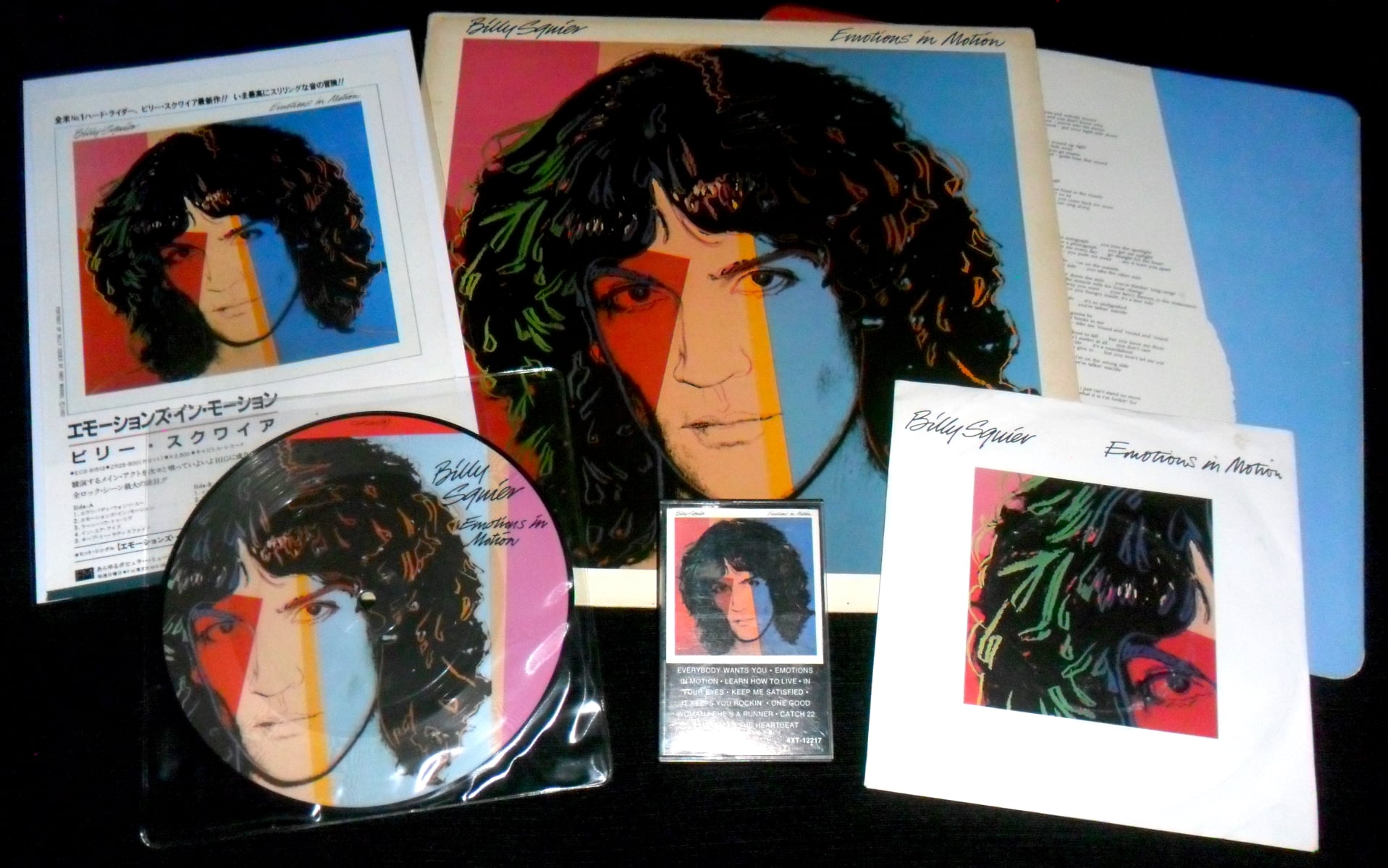 Emotions in Motion - Billy Squire The follow-up to 