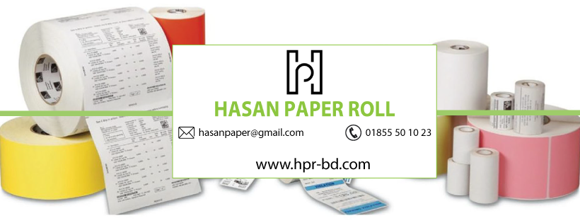 Hasan Paper Roll | Dhaka