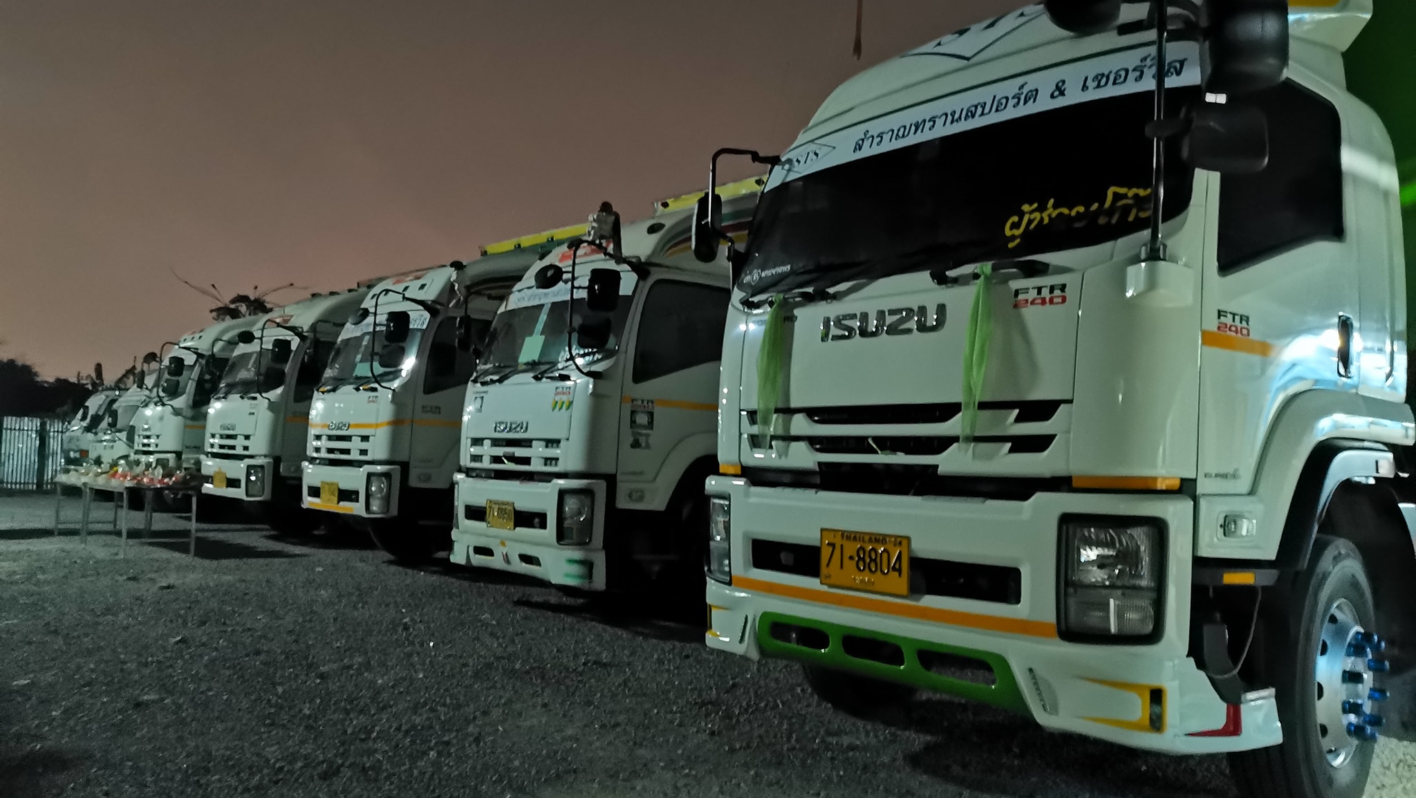 Samran Transport & Service Limited Partnership | Pluak Daeng