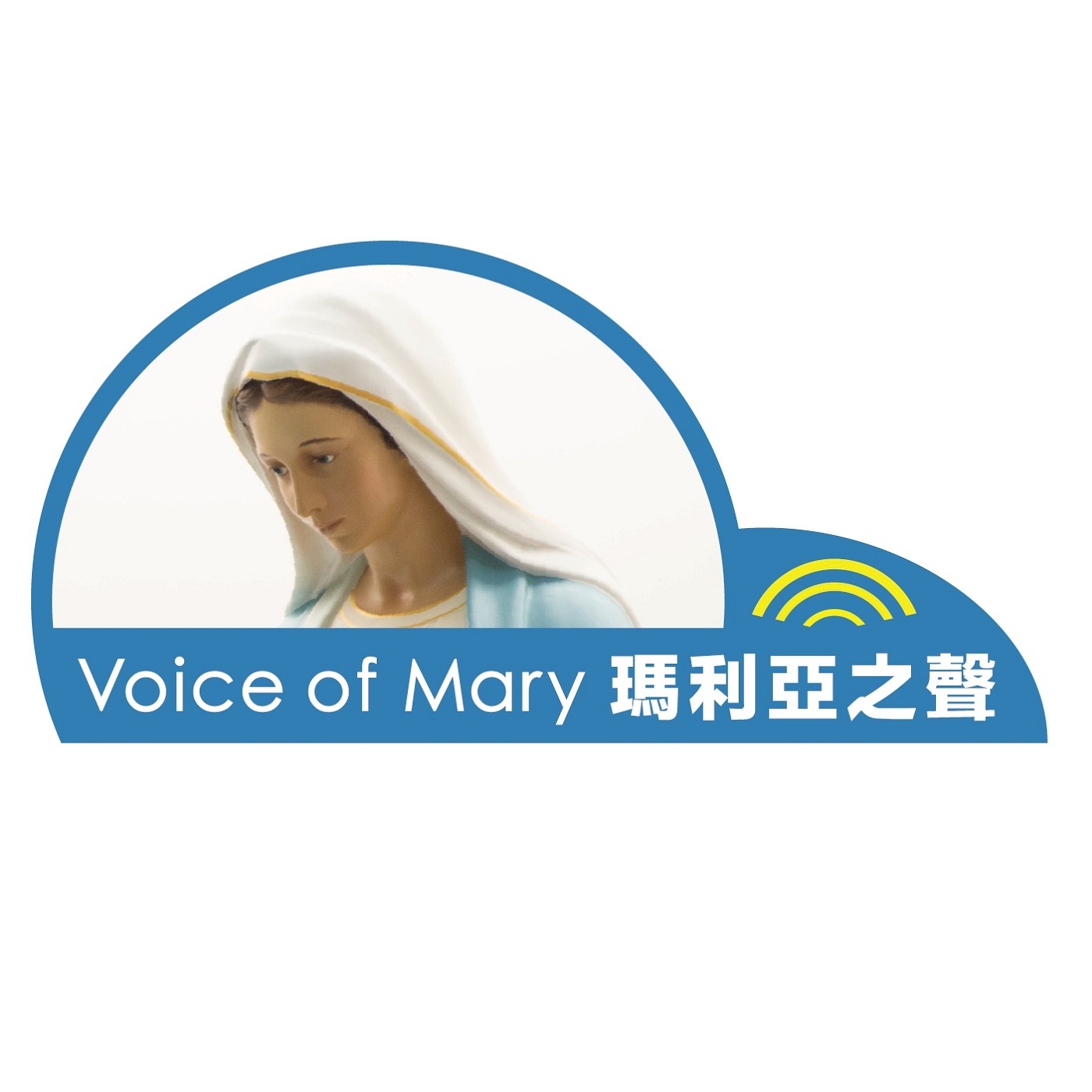 每日聖言分享【聖施禮華司鐸 (紀念) 26/06/2026】 瑪利亞方濟各傳教修會羅翠瓊修女 福音（你若願意，就能潔淨我。） 恭讀聖瑪竇福音 ...