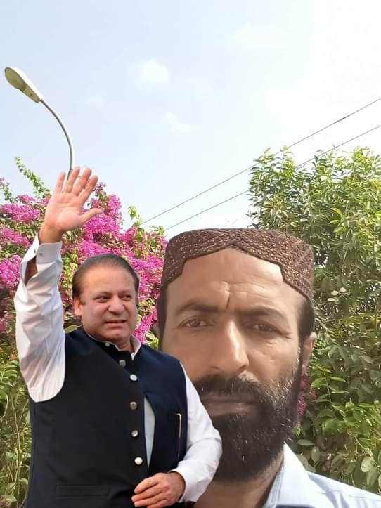 Ustad Habib Rind