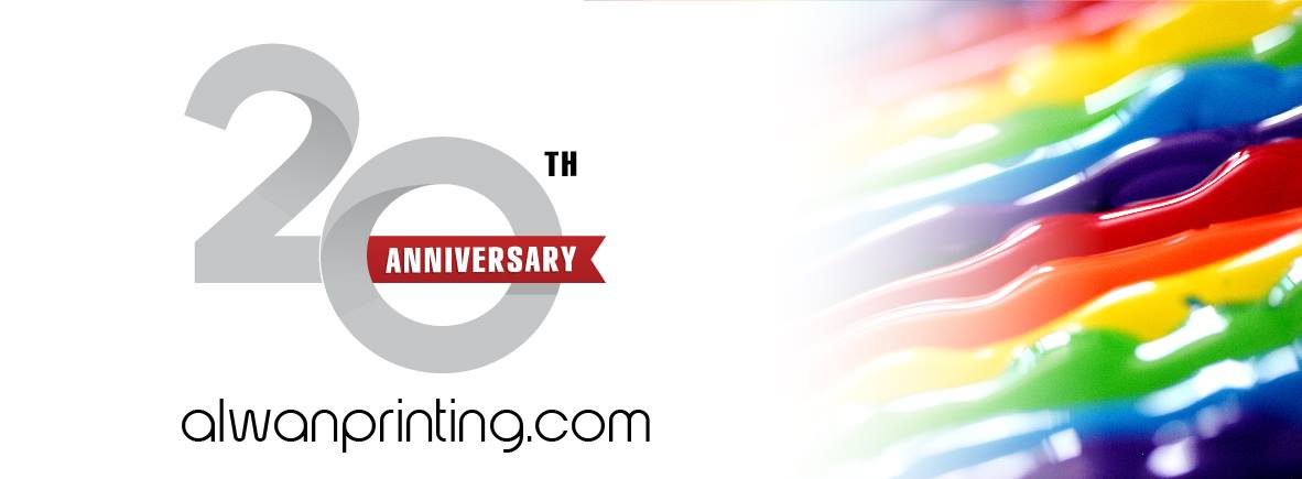Alwan Printing | Bridgeview IL