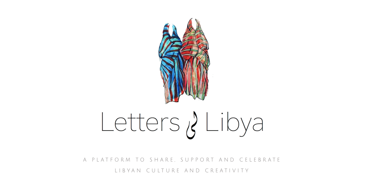 رسائل لي ليبيا - Letters Ly Libya