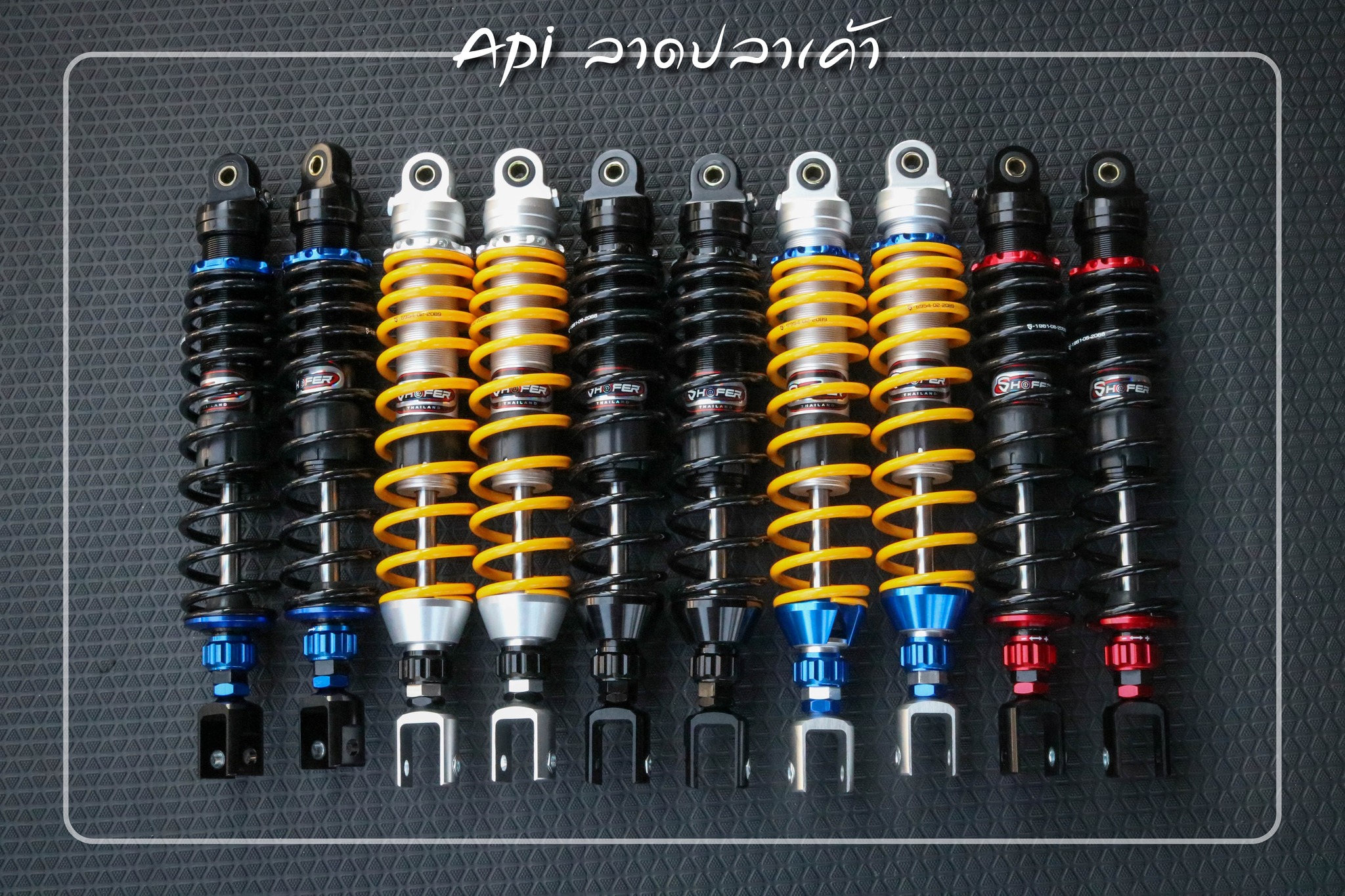 Api ลาดปลาเค้า - โช๊ค SHAFER Honda Forza-350... | Facebook